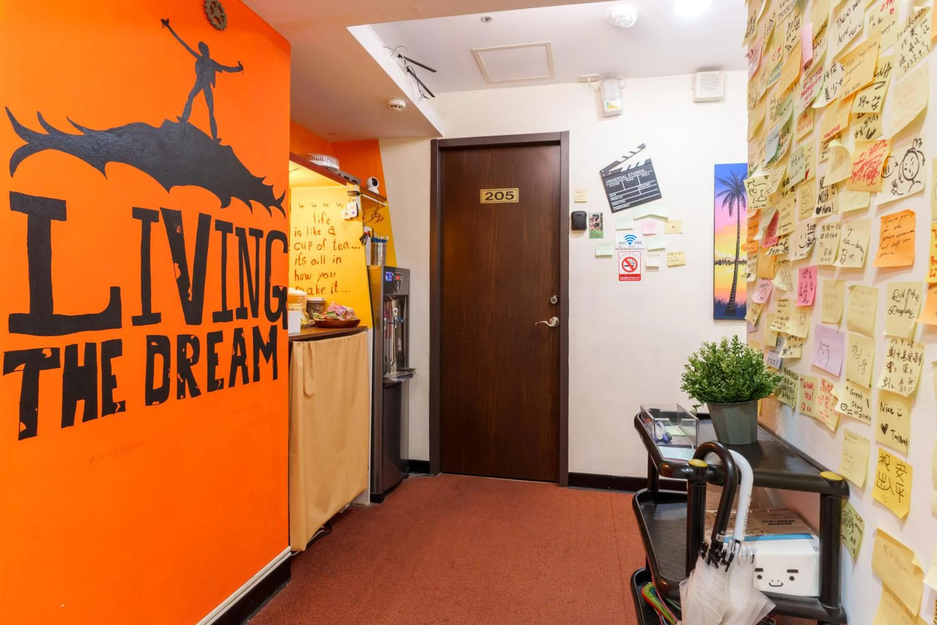 Living room in Love River Inn 愛河日央