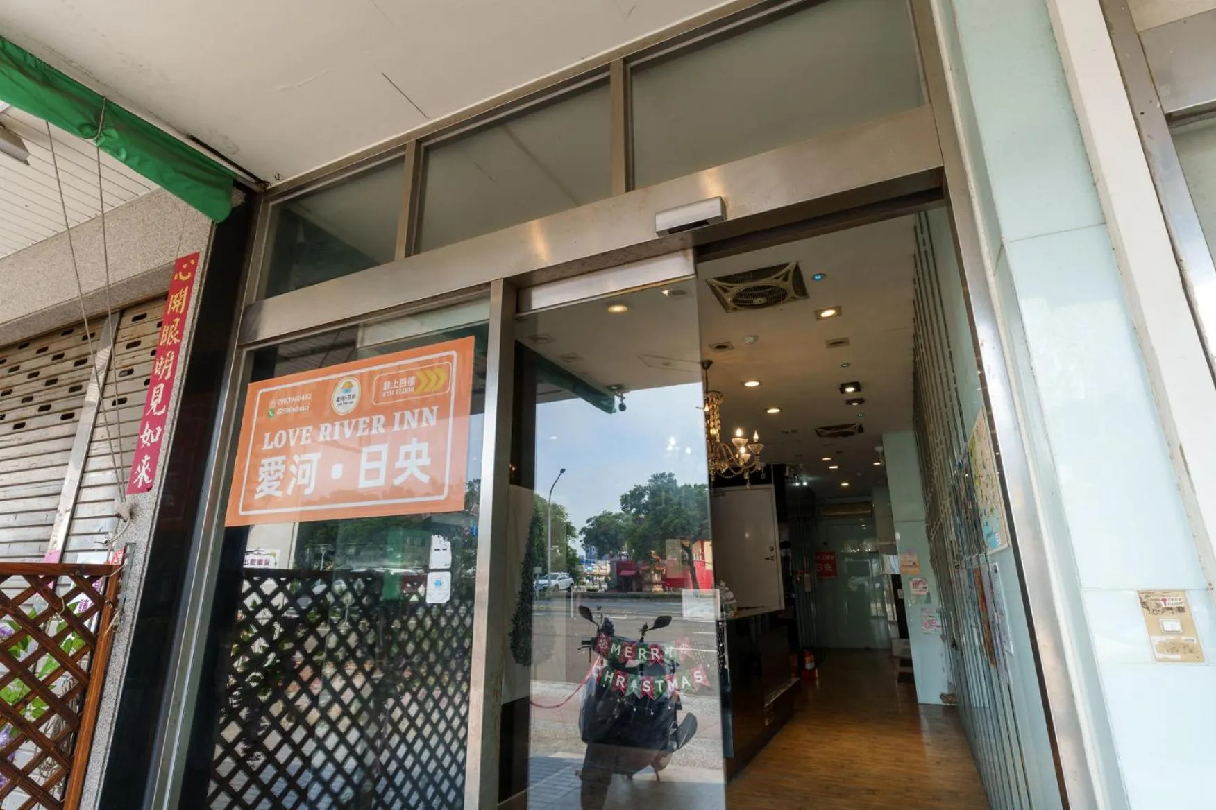 Property building in Love River Inn 愛河日央