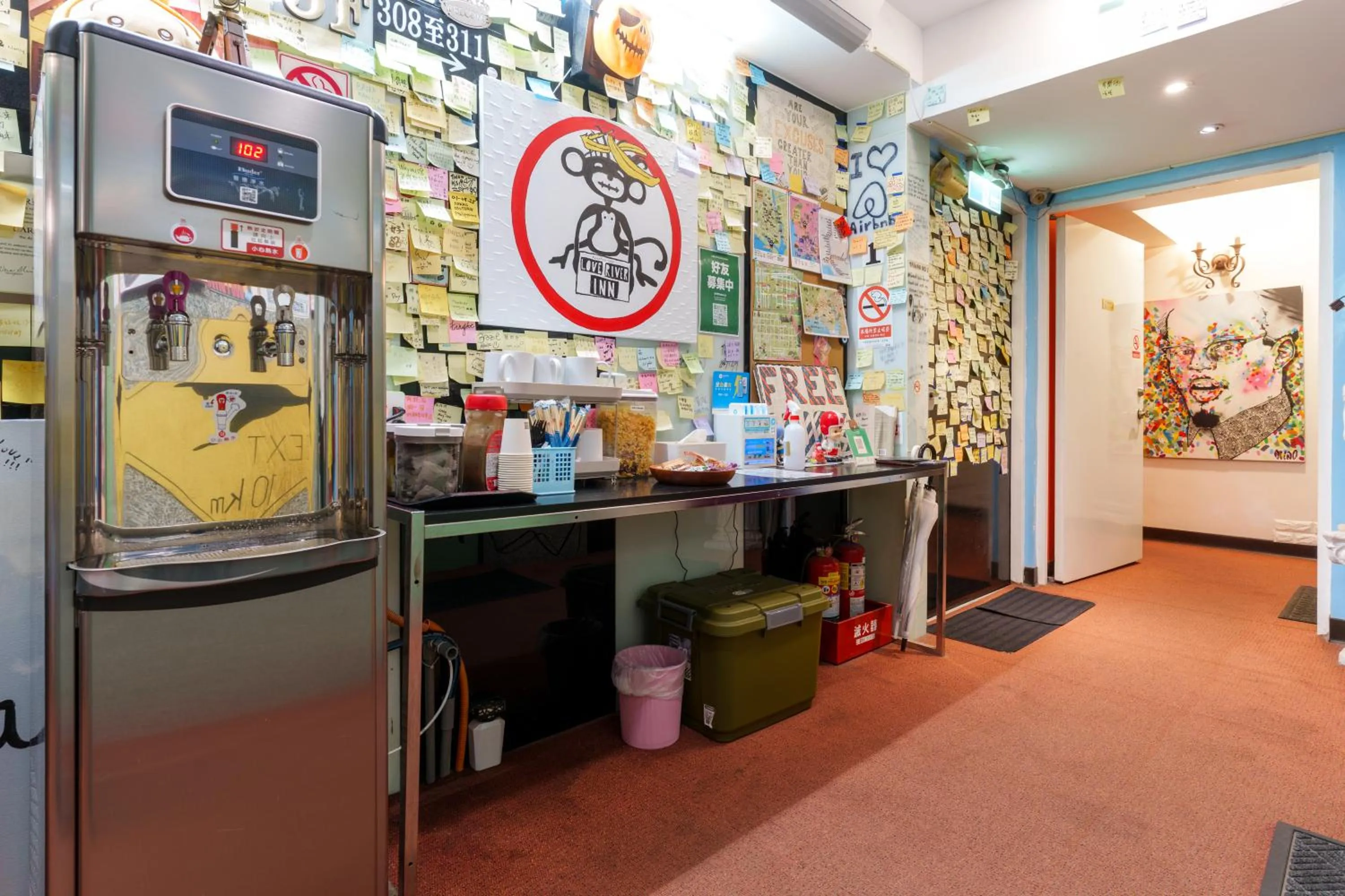 minibar in Love River Inn 愛河日央