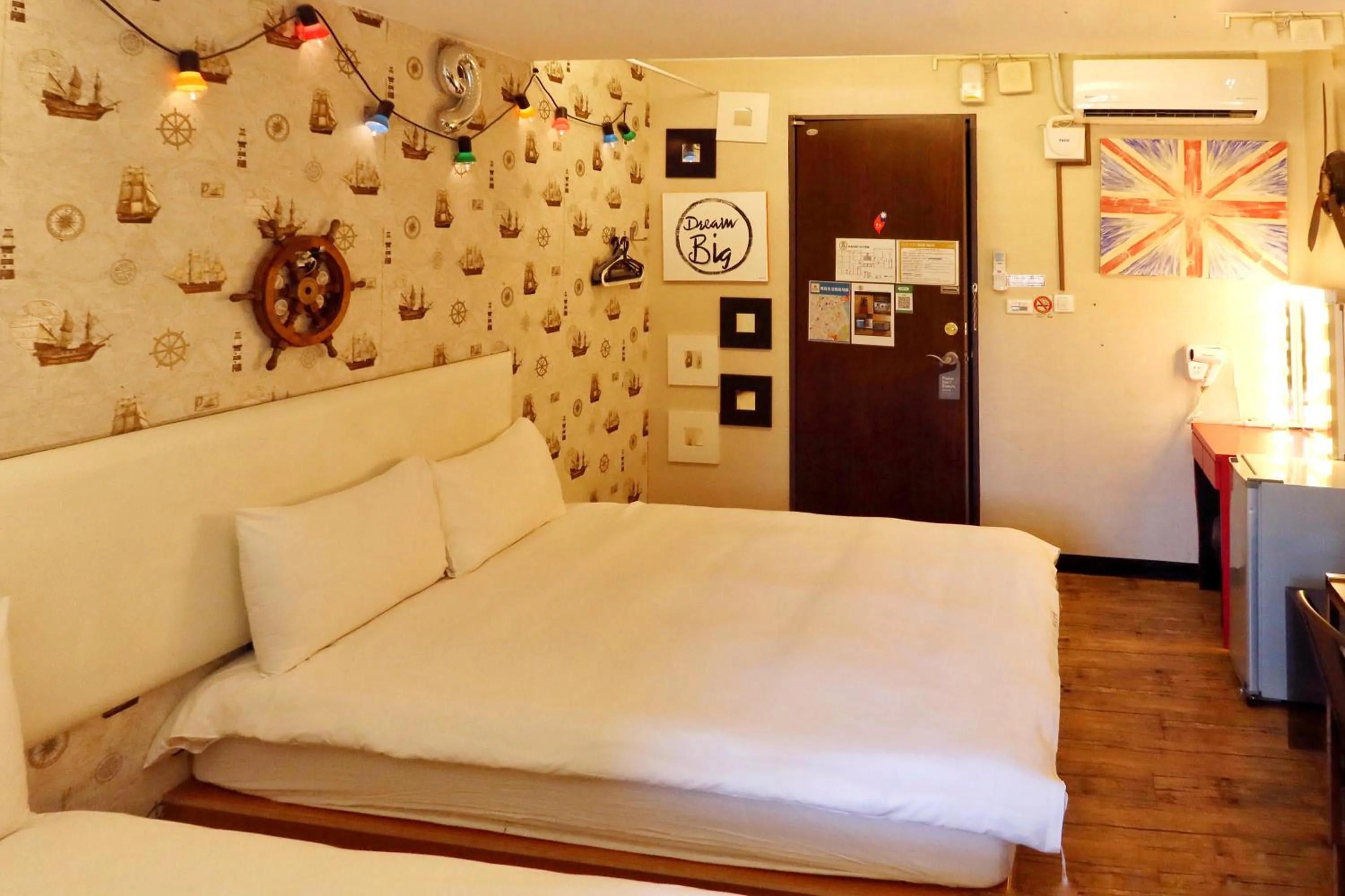 Bed in Love River Inn 愛河日央