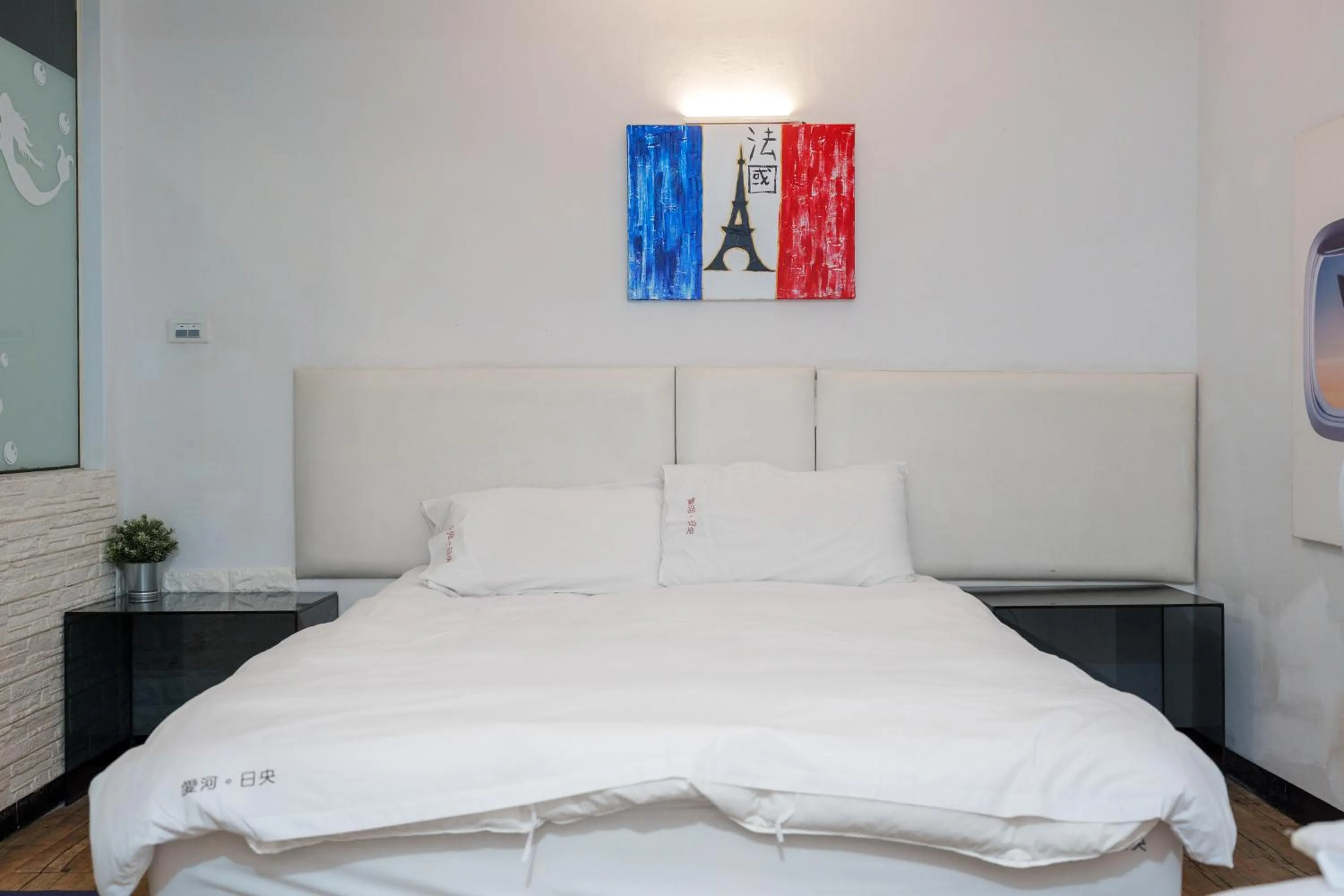 Bed in Love River Inn 愛河日央