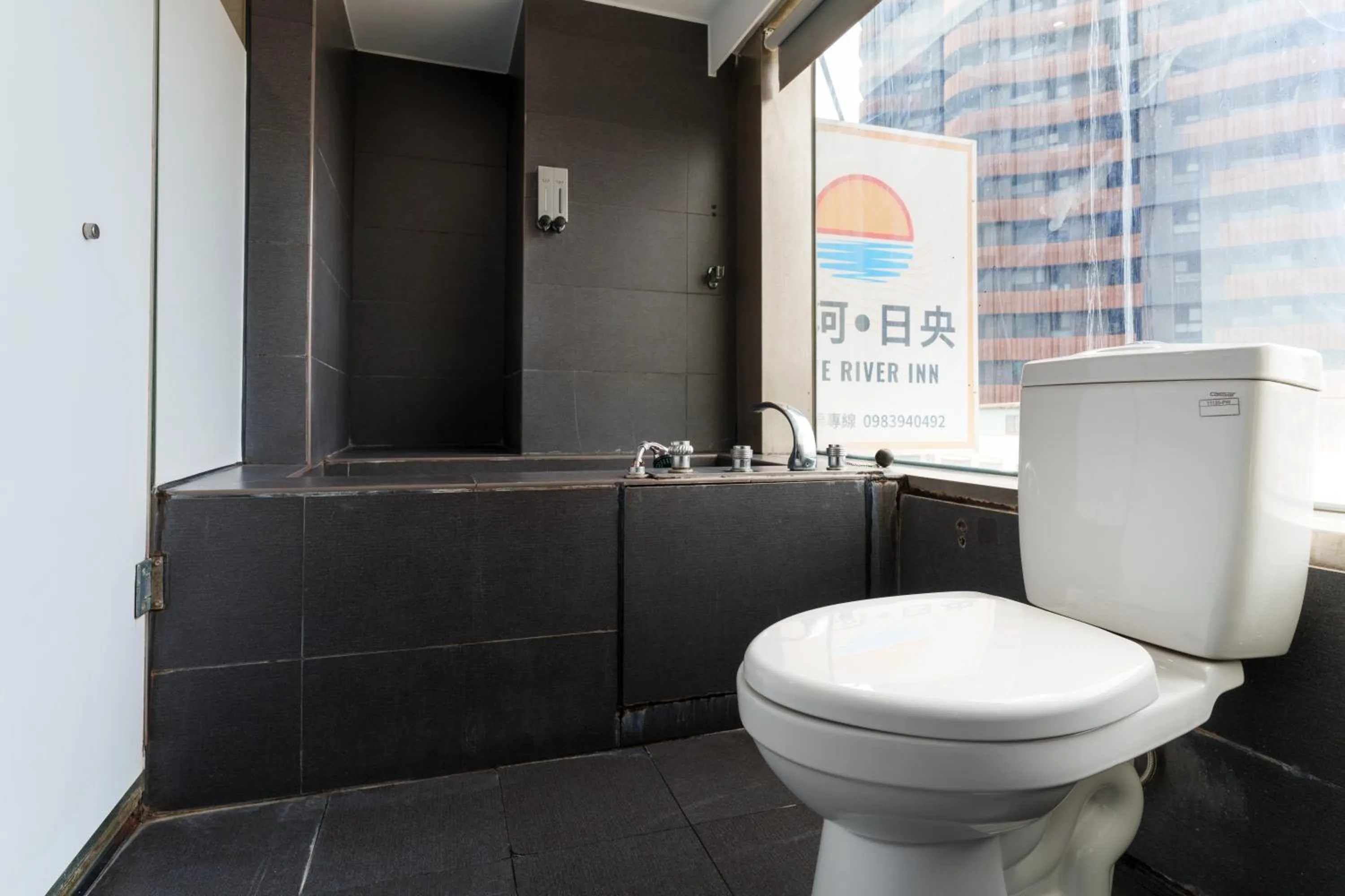 Bathroom in Love River Inn 愛河日央