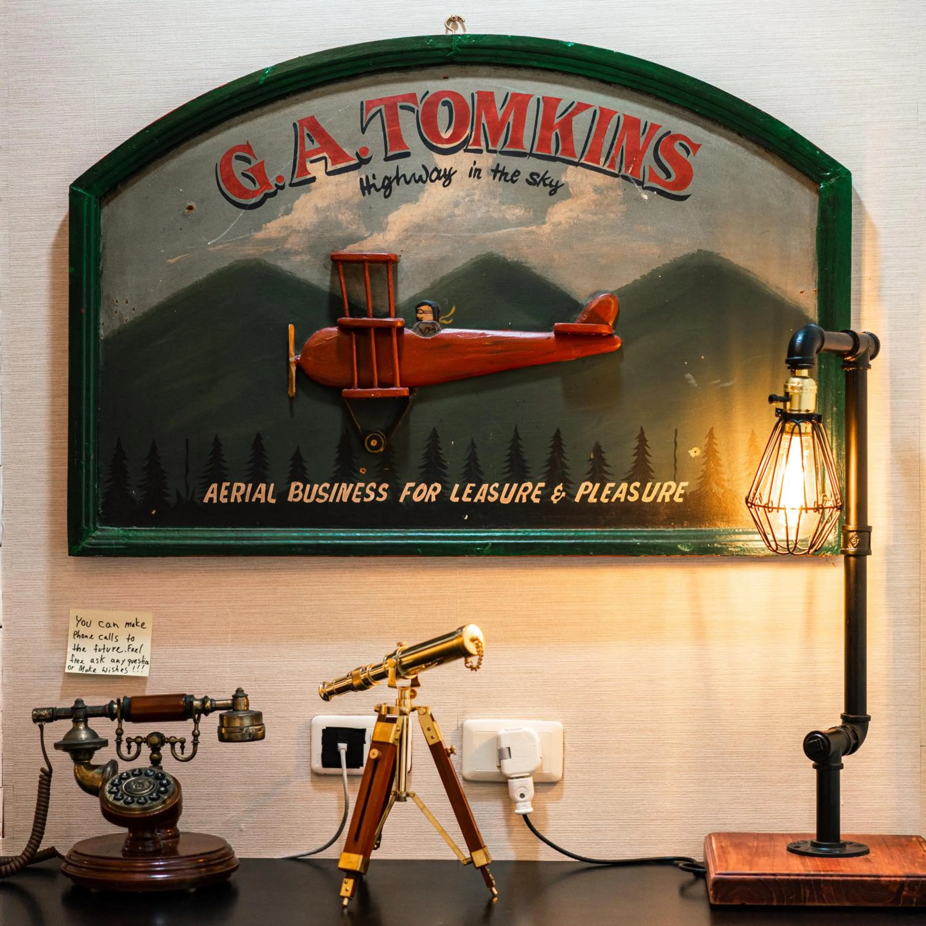 Decorative detail in Love River Inn 愛河日央