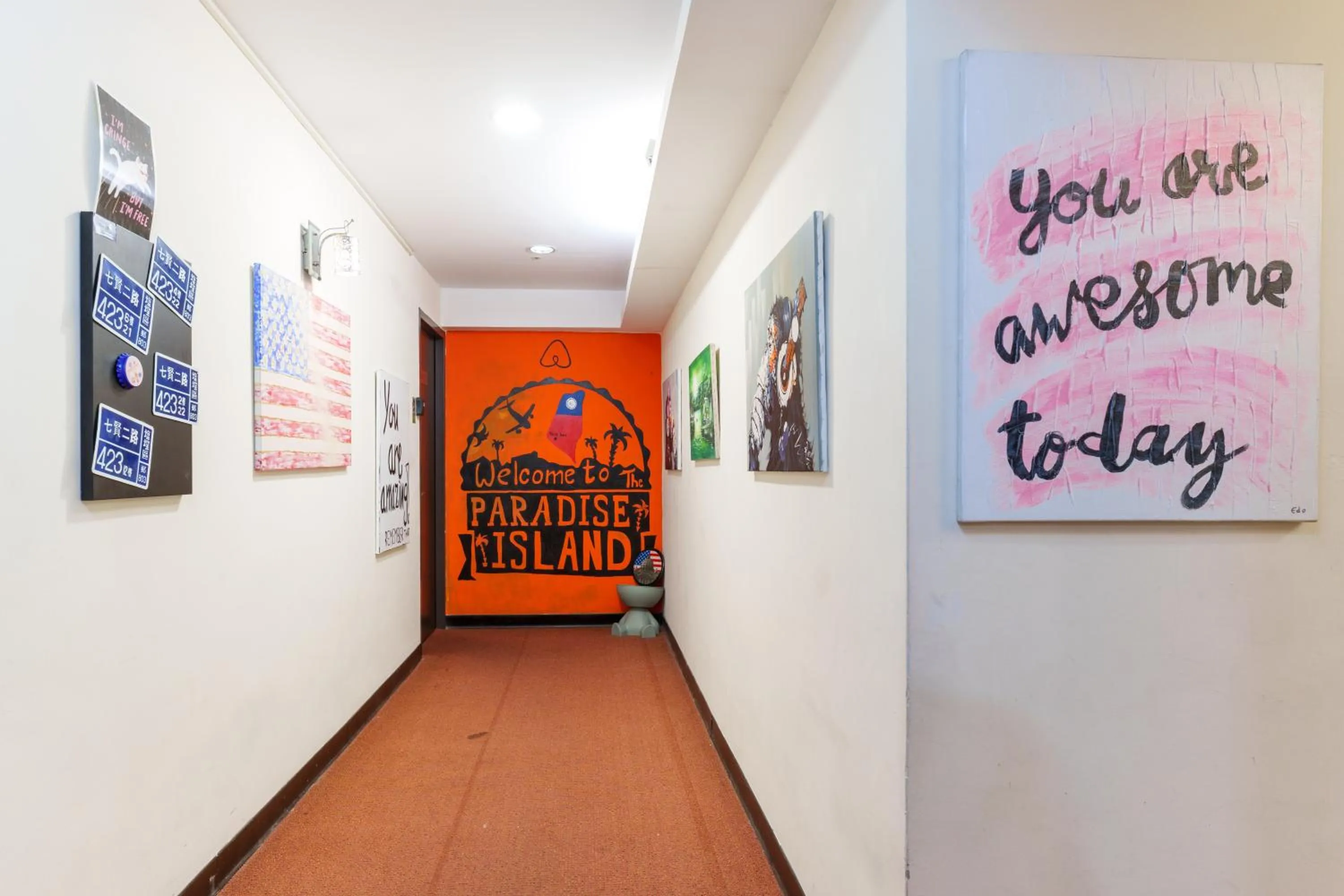 Living room in Love River Inn 愛河日央