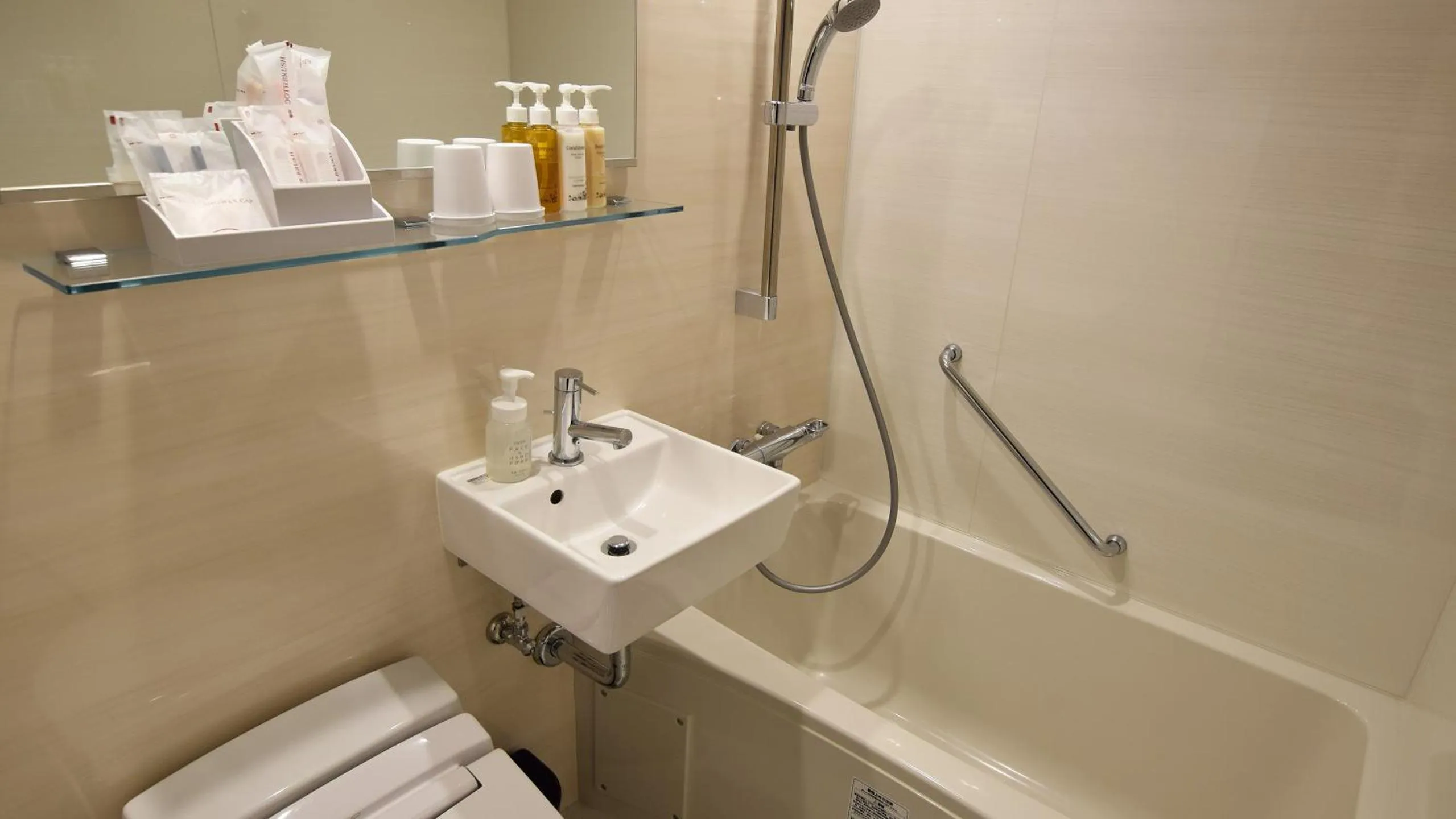 Shower in Dai-ichi Takimotokan