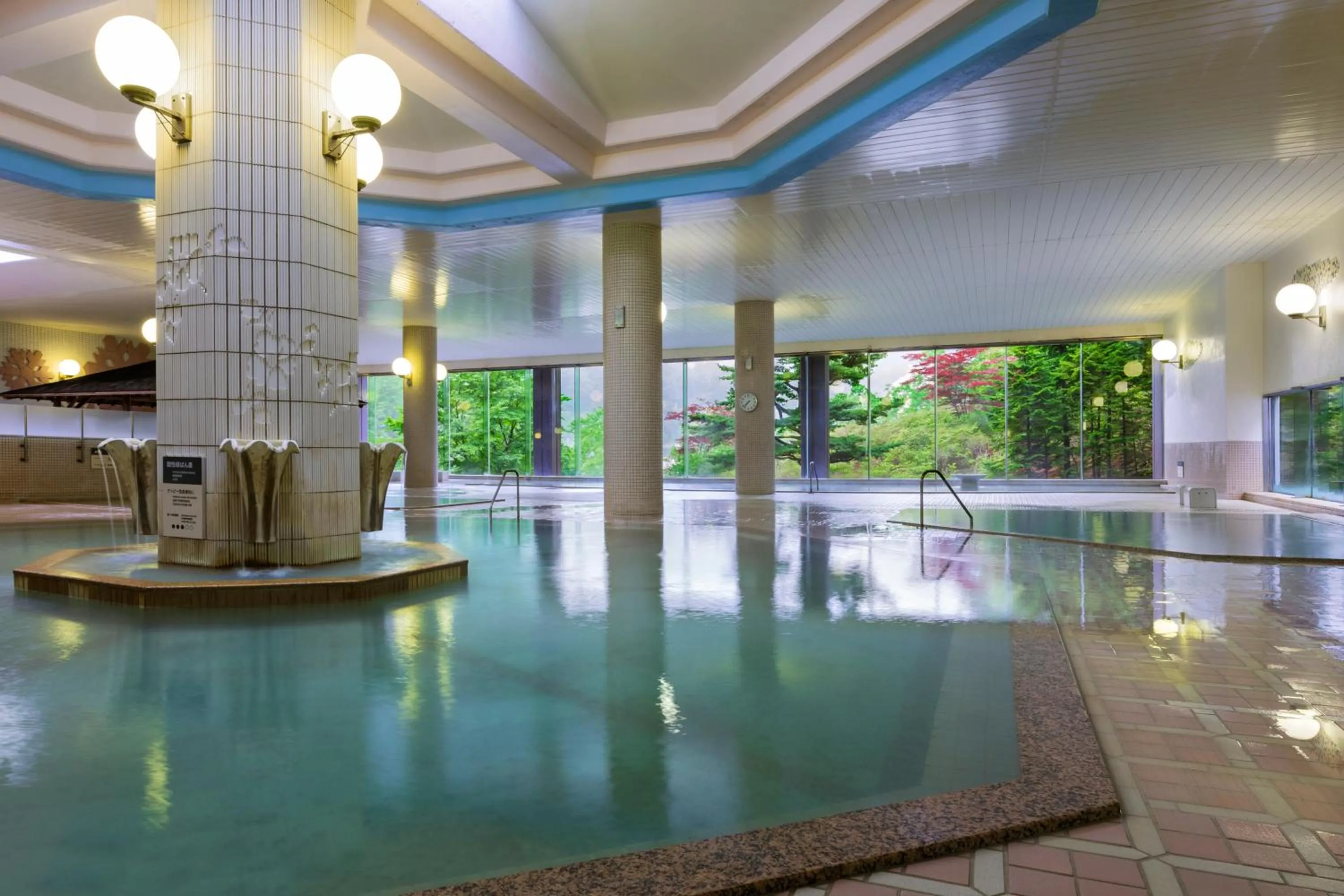 Hot Spring Bath in Dai-ichi Takimotokan