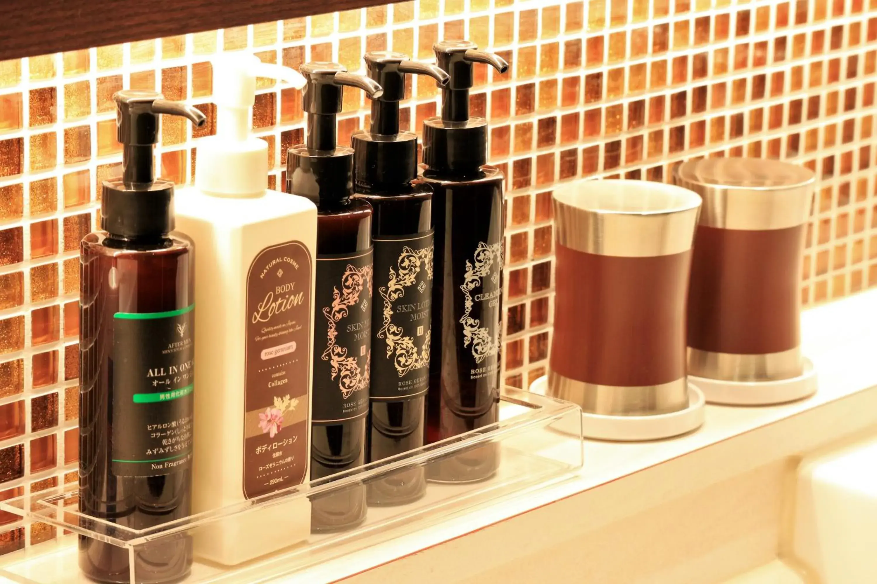 Superior Room with Open-Air Bath and Tatami Area in AMANE resort SEIKAI Superior Room with Open-Air Bath and Tatami Area in AMANE resort SEIKAI