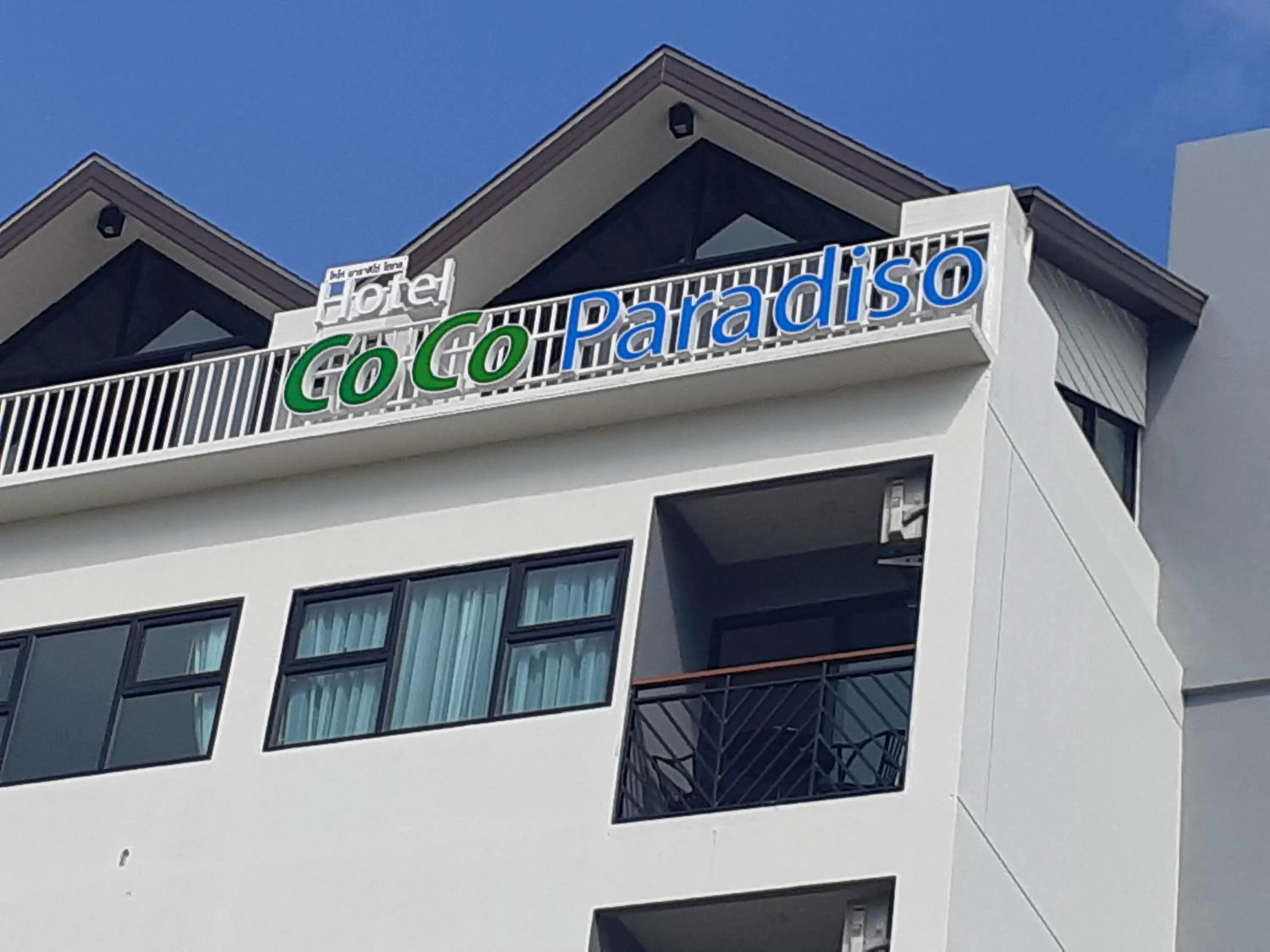 Property building in Coco Paradiso Phuket SHA