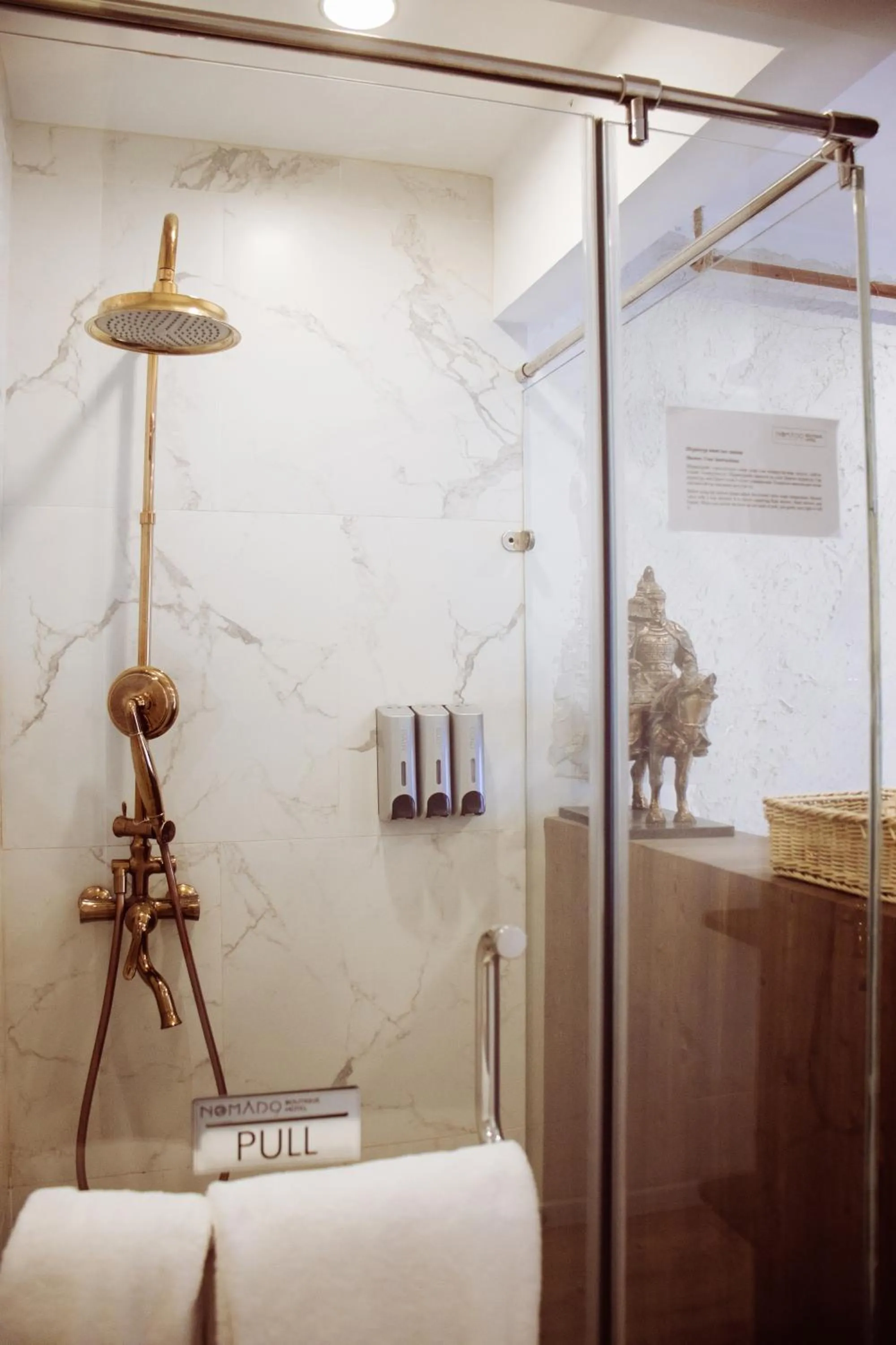 Bathroom in Nomado Boutique Hotel