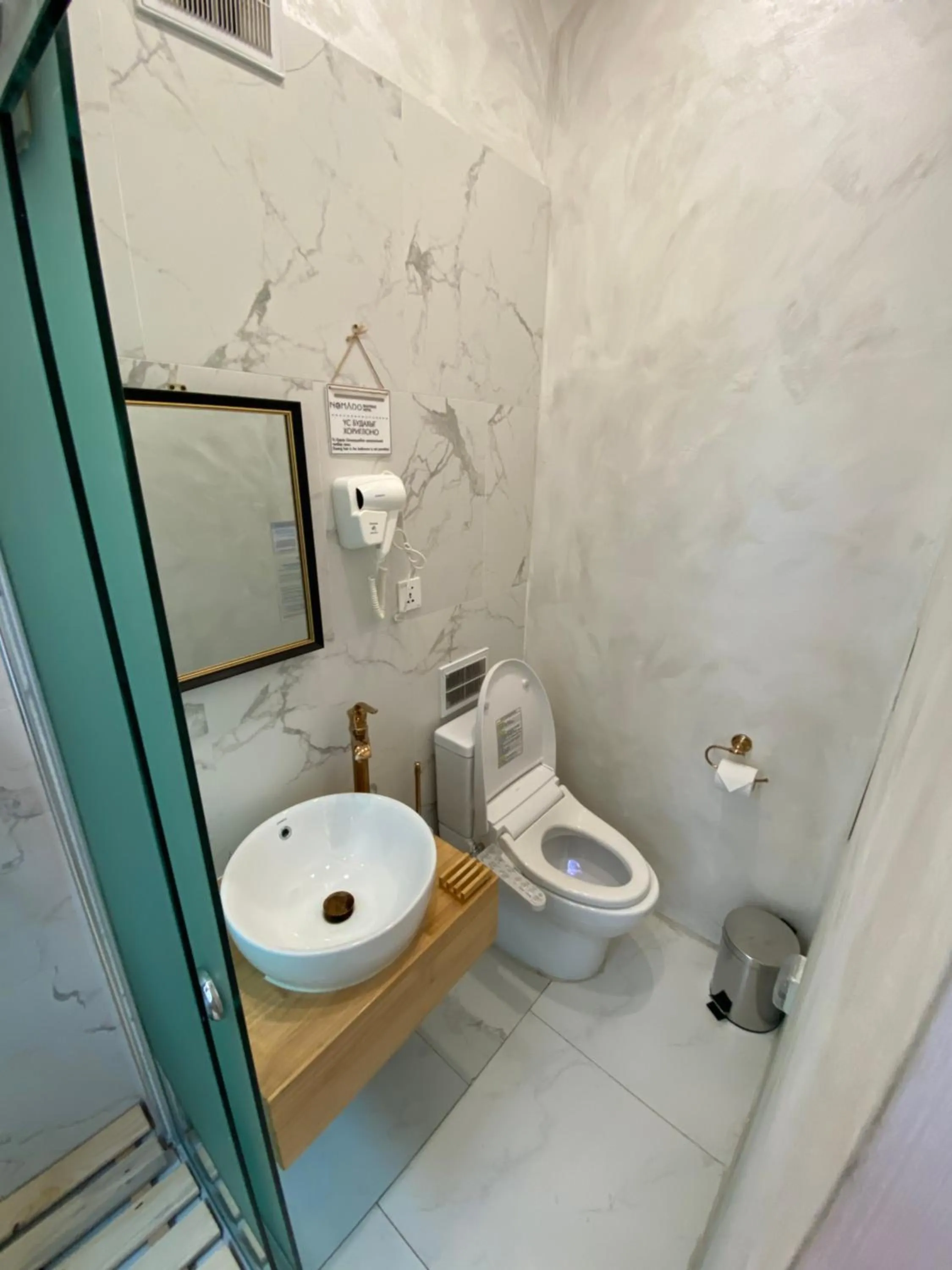 Bathroom in Nomado Boutique Hotel