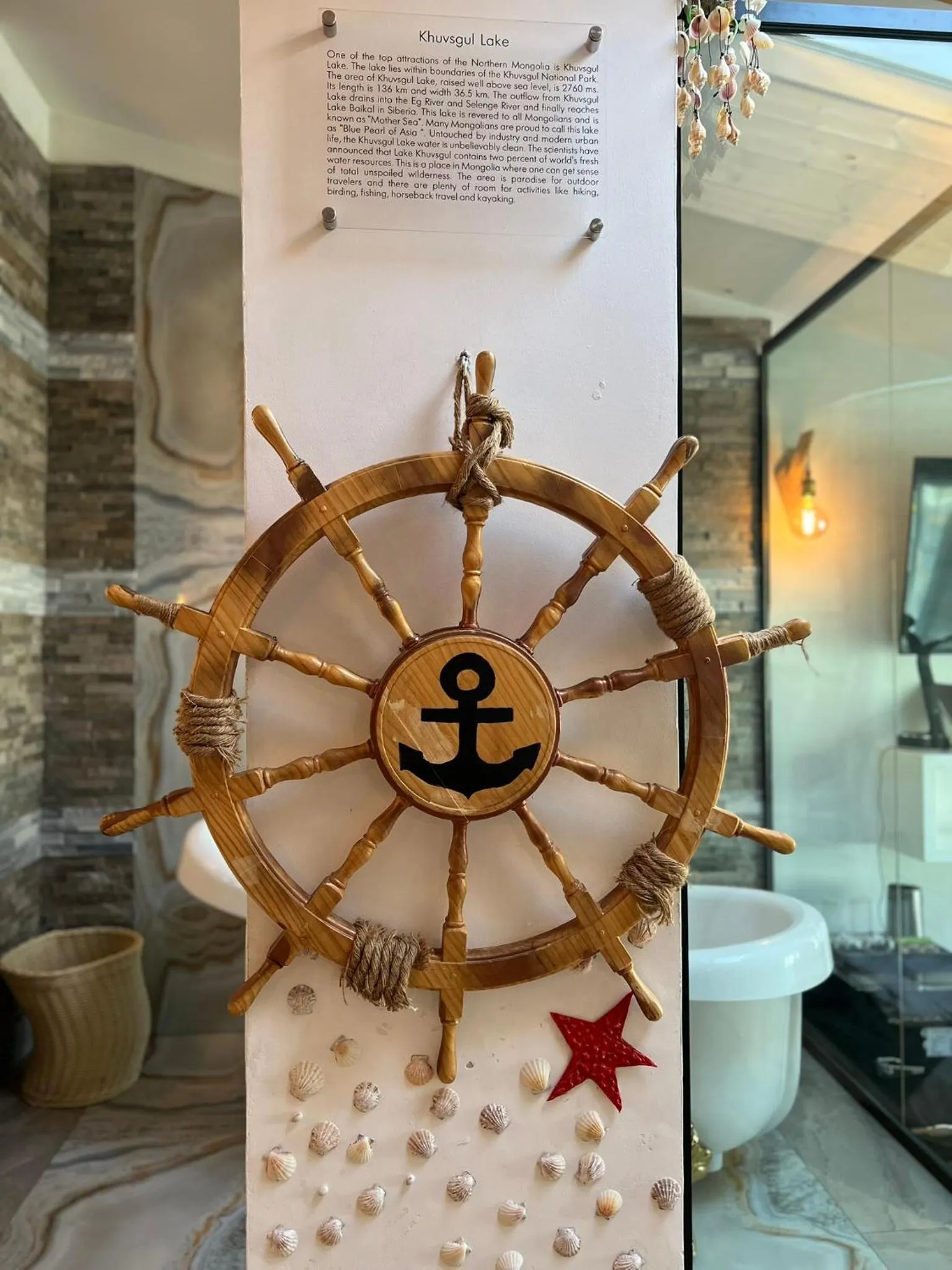 Decorative detail in Nomado Boutique Hotel