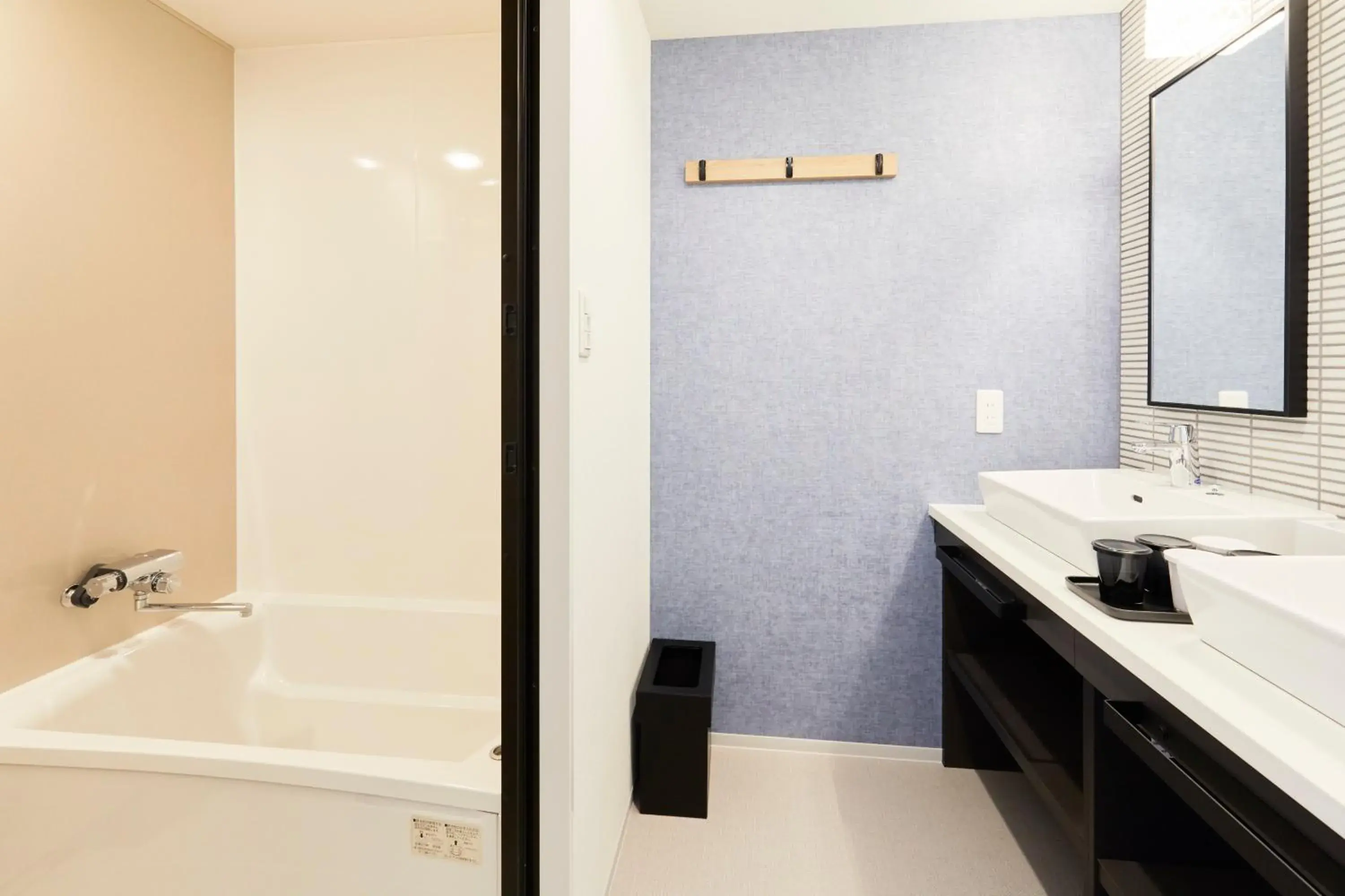 Bathroom in THE TOURIST HOTEL & Cafe AKIHABARA Bathroom in THE TOURIST HOTEL & Cafe AKIHABARA