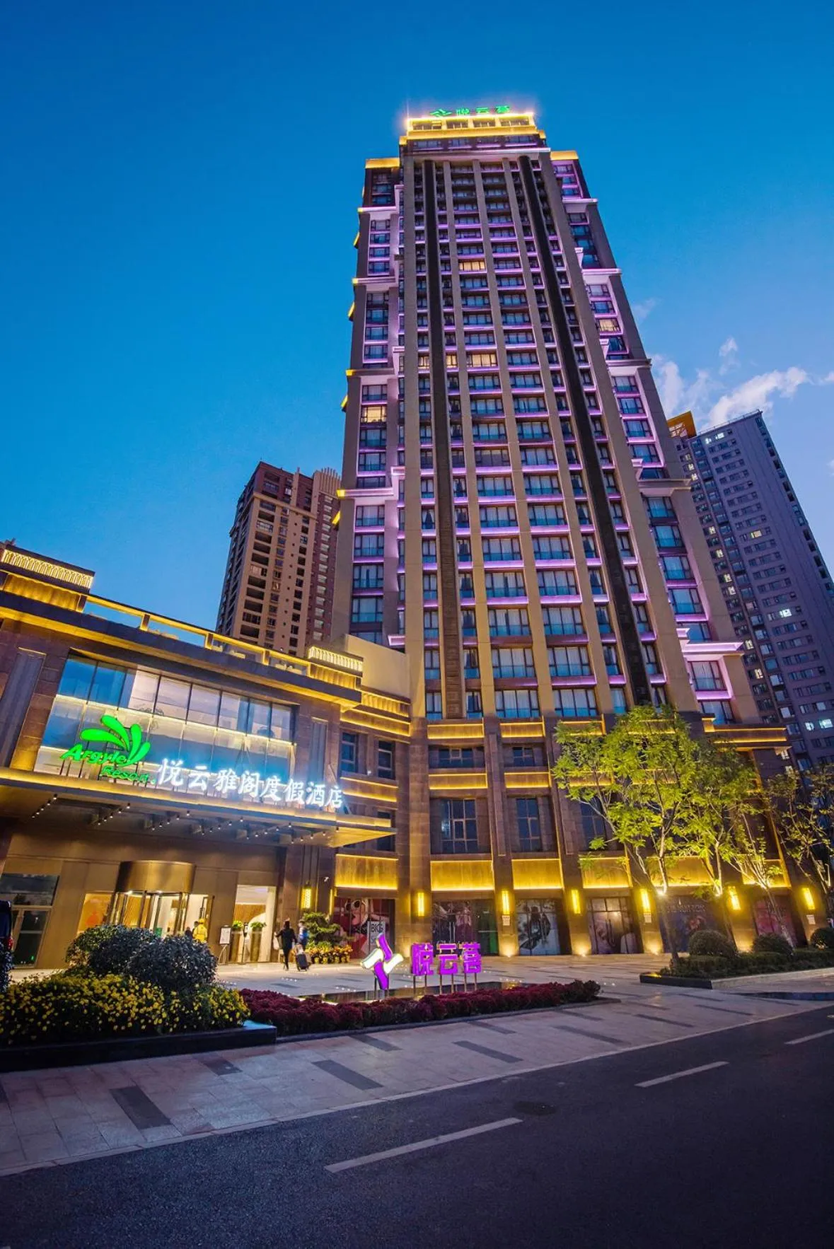 Property building in Argyle Resort Dali Yueyun