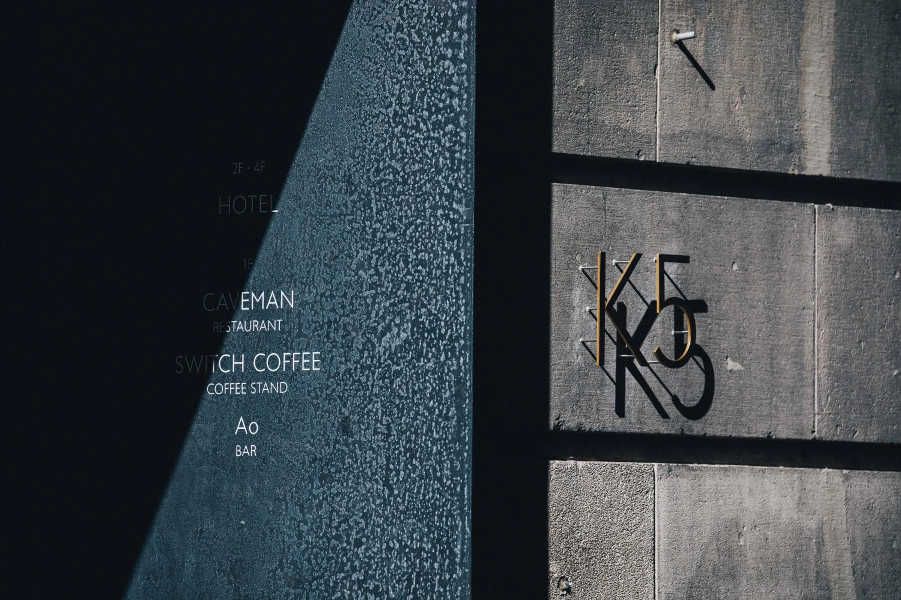 Facade/entrance in Hotel K5