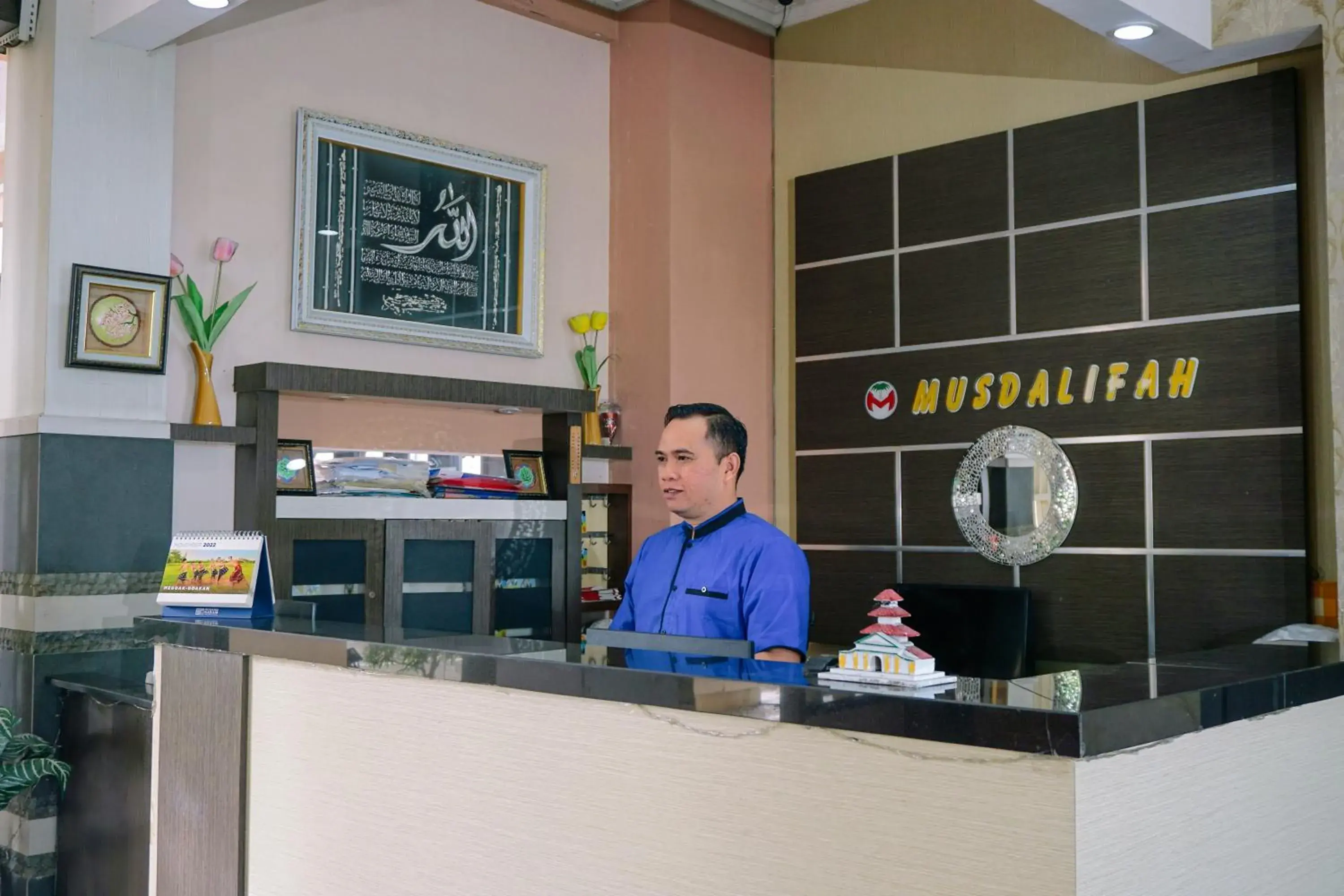 Lobby or reception in Musdalifah Hotel Lobby or reception in Musdalifah Hotel