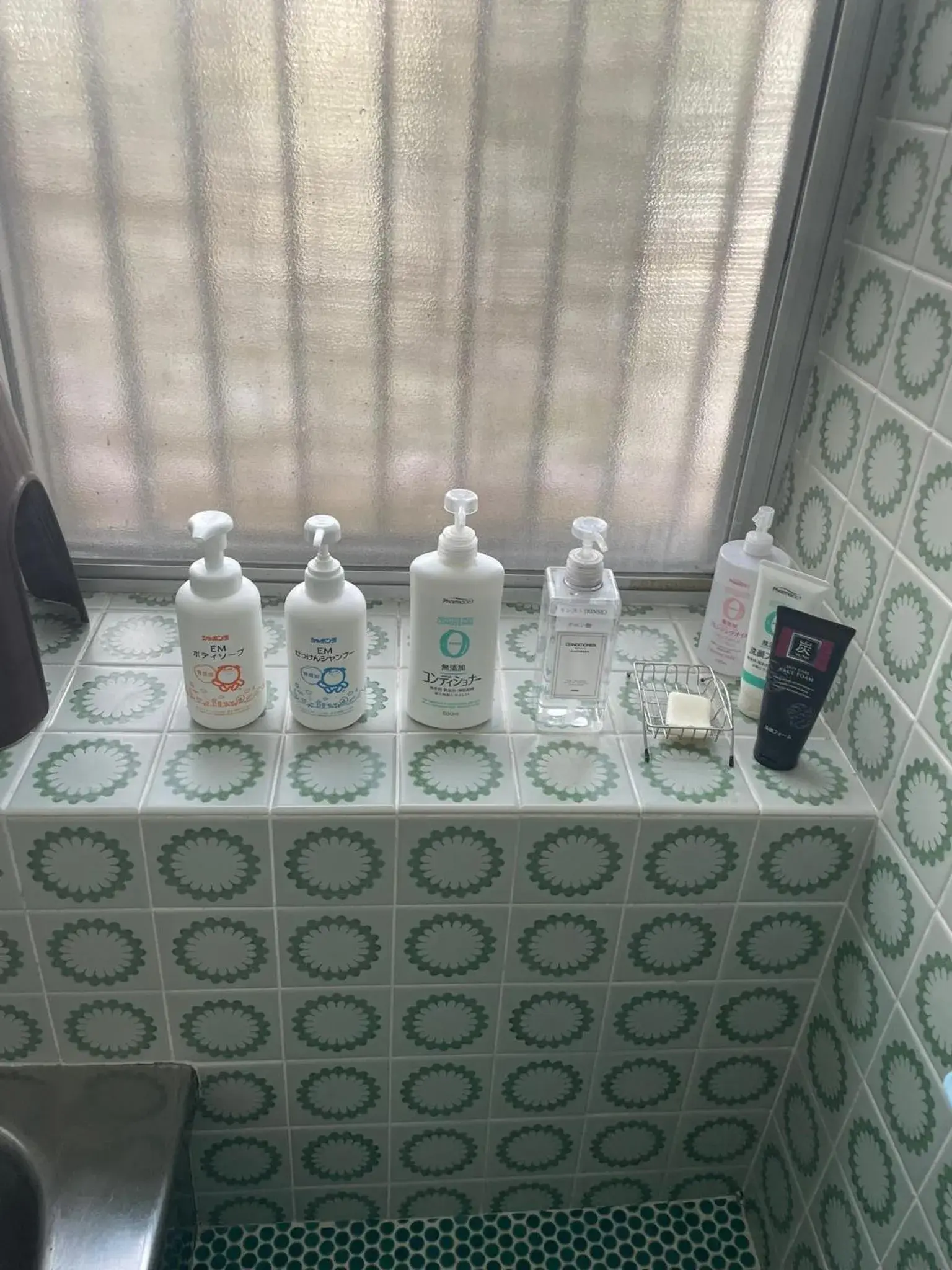 Kami House Kami House