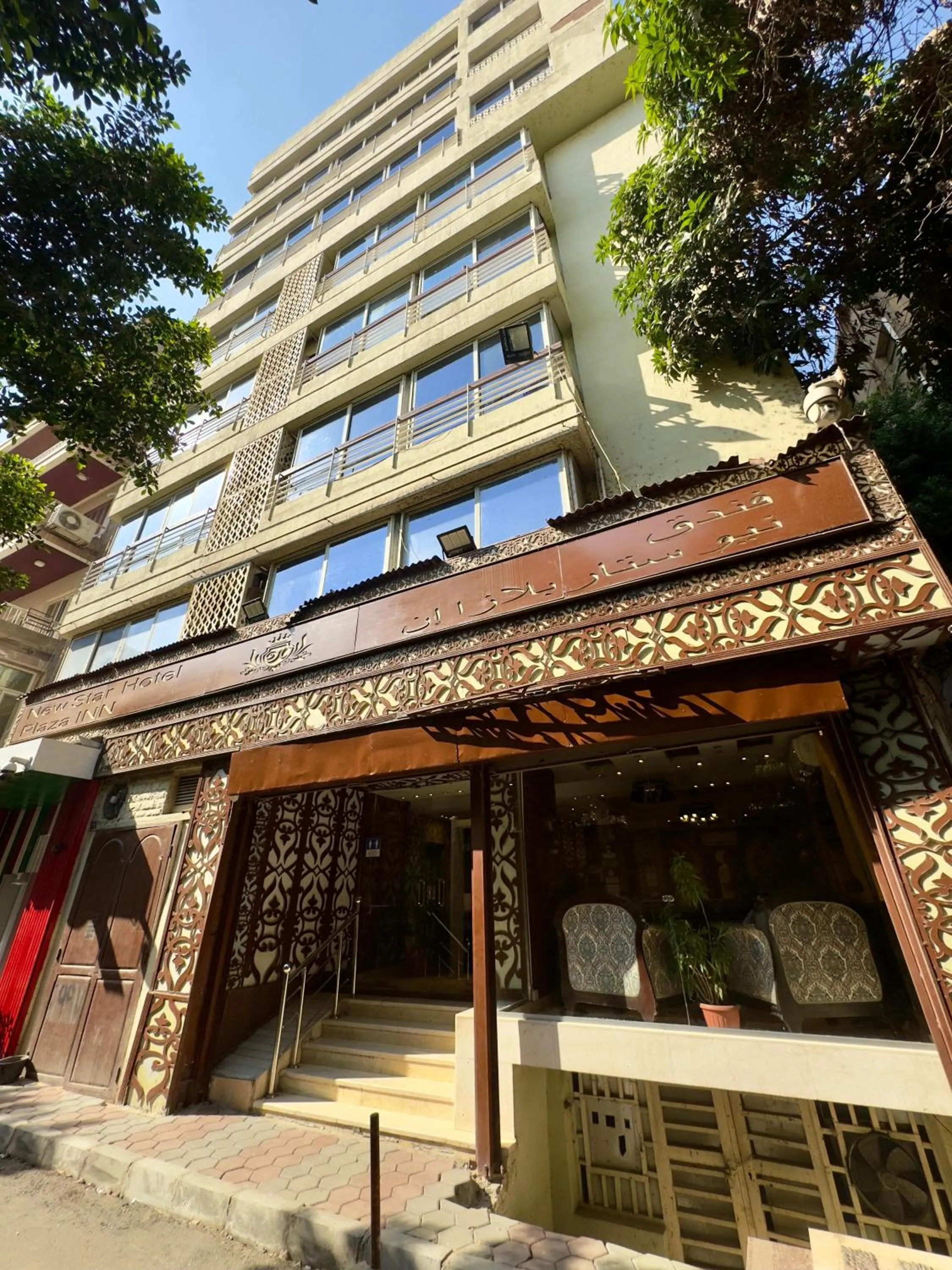 Property building in New Star Zamalek Hotel