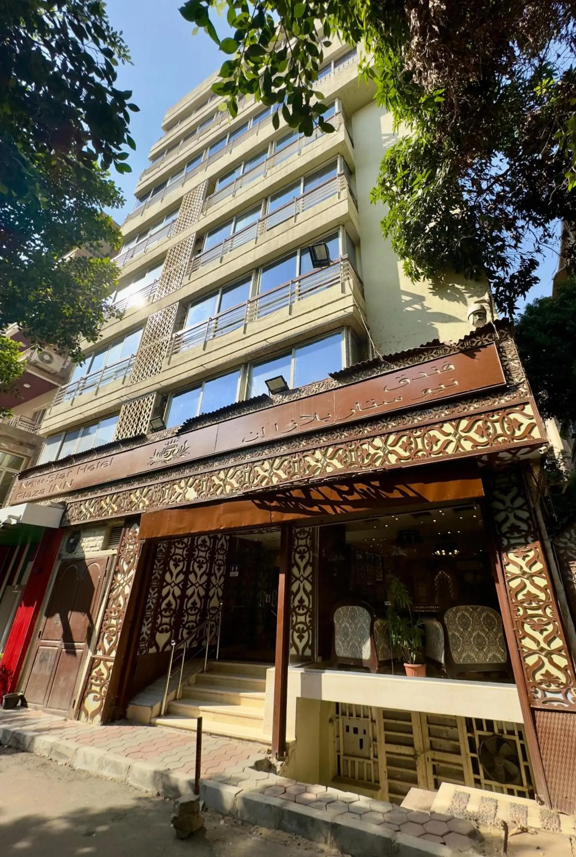 Property building in New Star Zamalek Hotel Property building in New Star Zamalek Hotel
