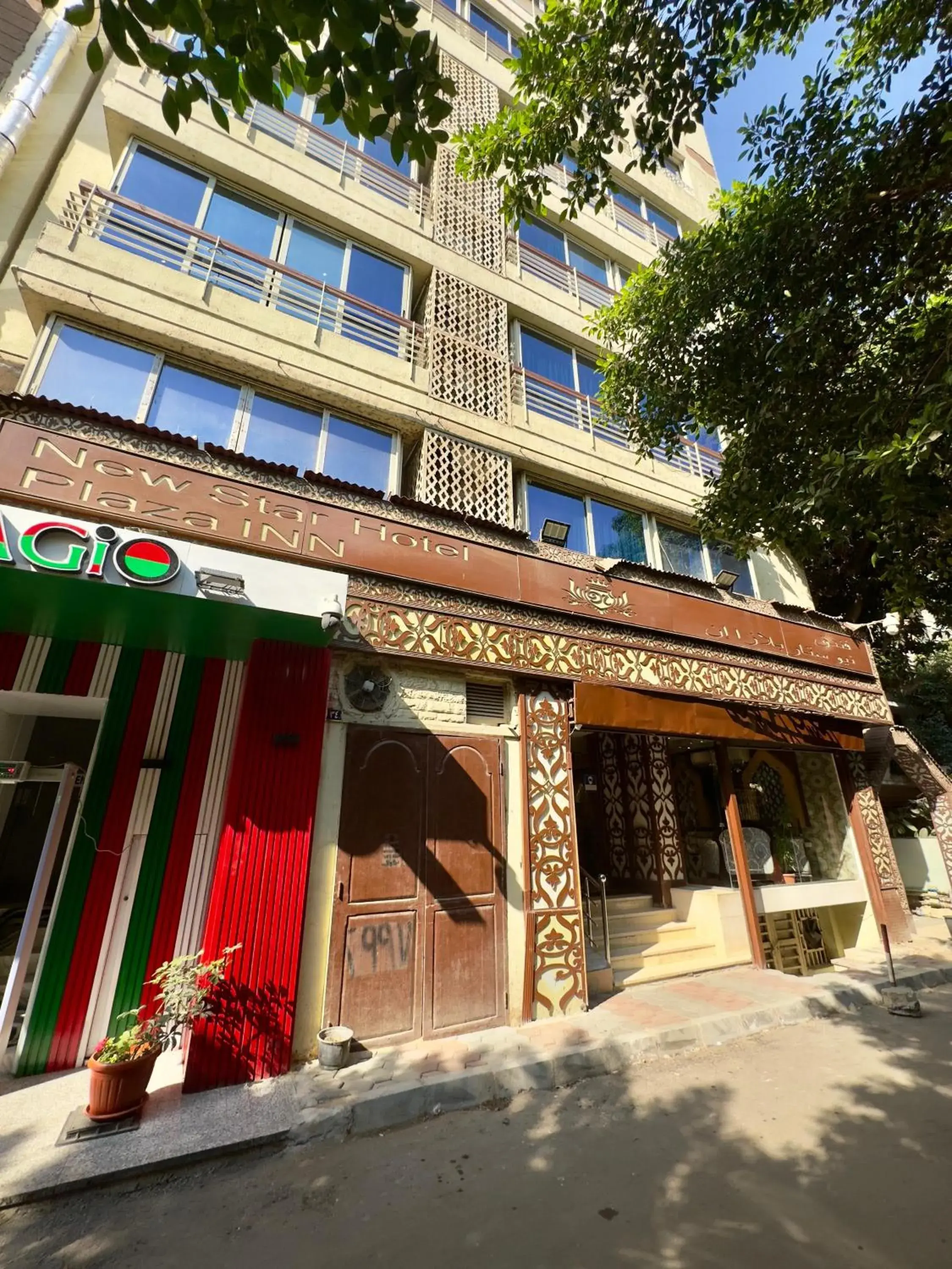 Property building in New Star Zamalek Hotel Property building in New Star Zamalek Hotel