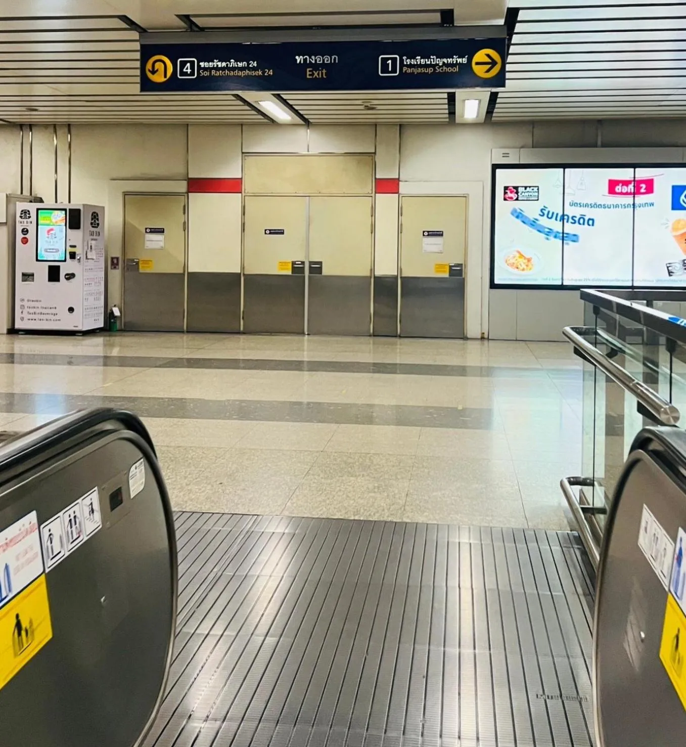 Area and facilities in Woodstory Boutique Hotel