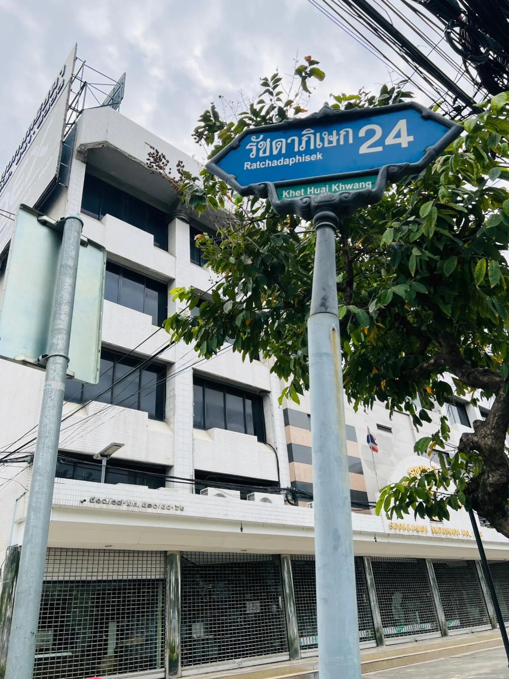 Area and facilities in Woodstory Boutique Hotel