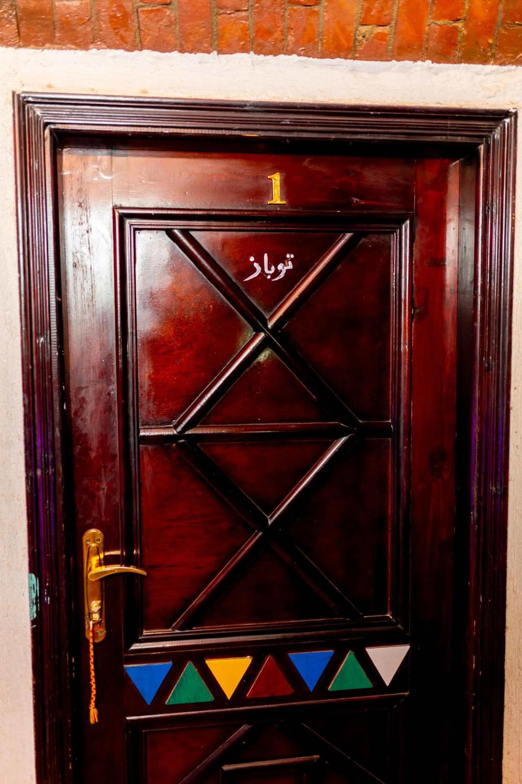 Bedroom in Opal privat nubian hotel