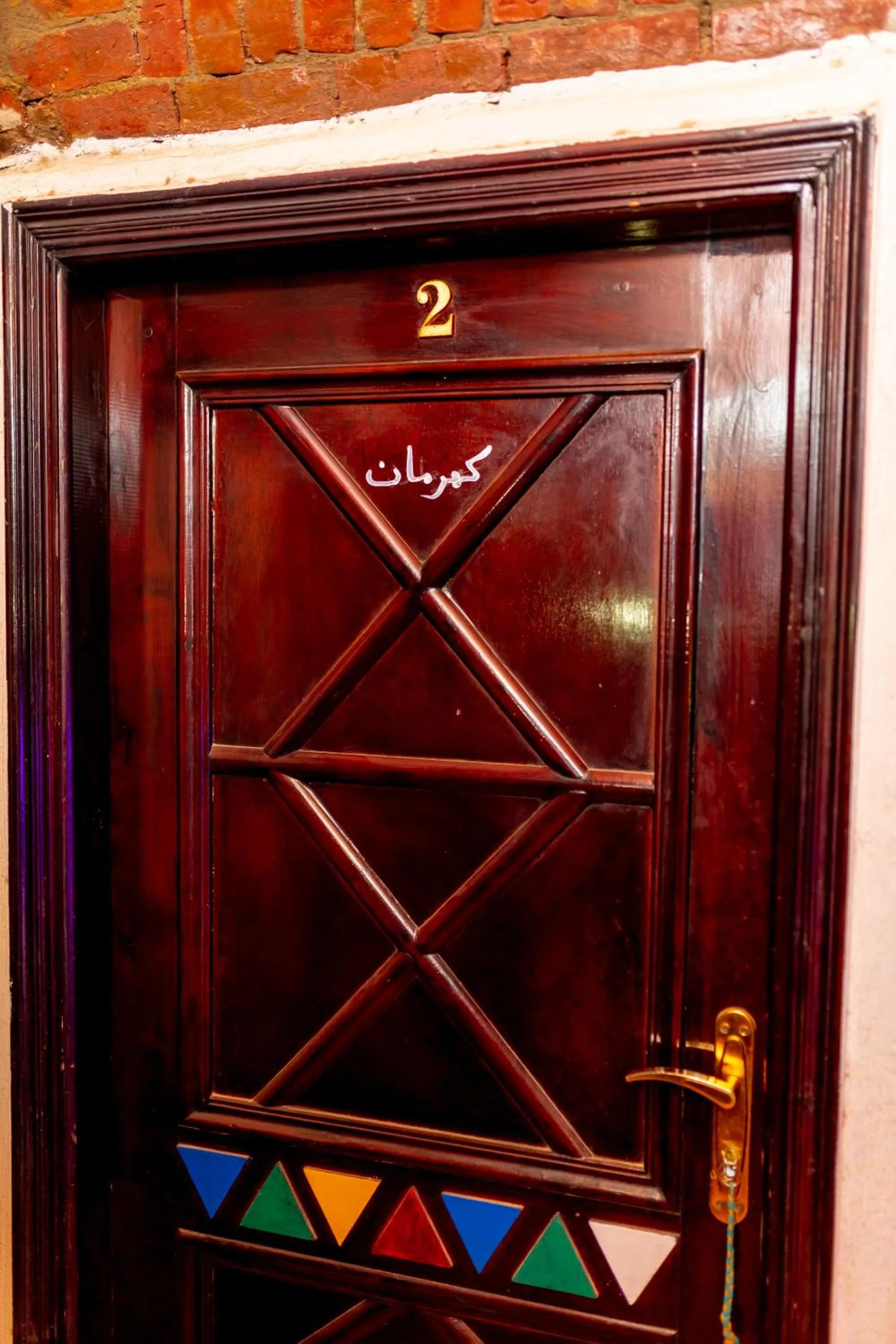 Facade/entrance in Opal privat nubian hotel