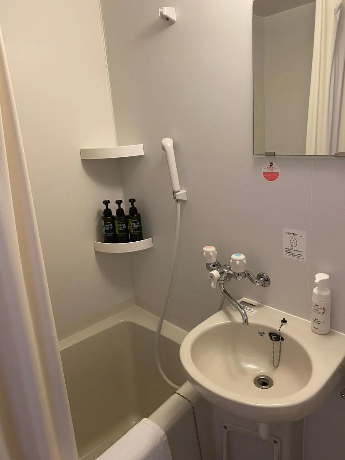 SAKURA SKY HOTEL KASHIWA(桜スカイホテル柏)