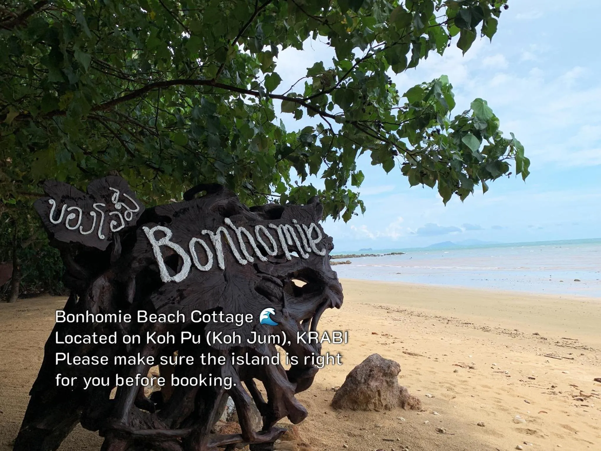 Property building in Bonhomie Beach Cottage