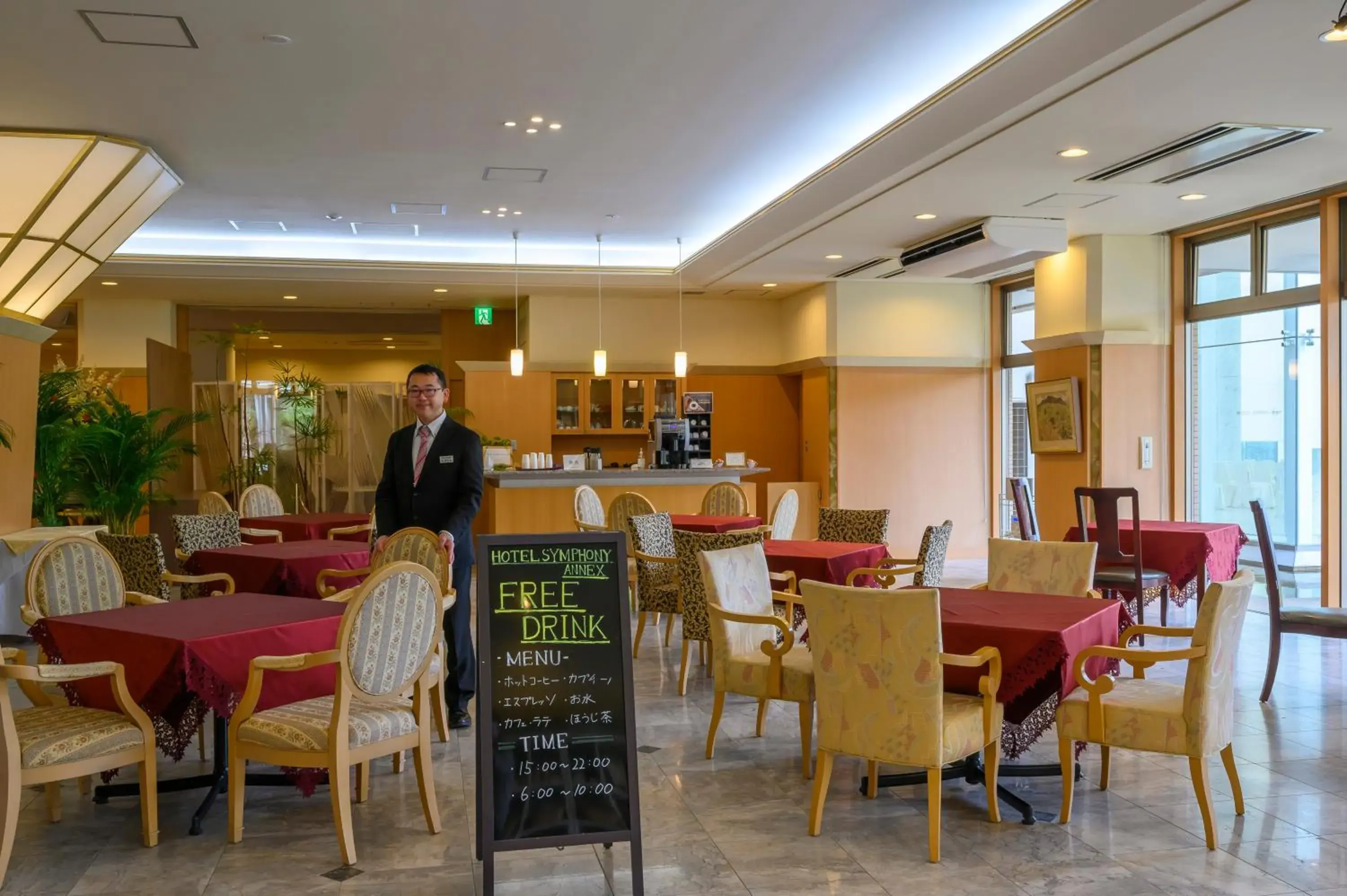 Lobby or reception in Hotel Symphony Annex Sagae Onsen Lobby or reception in Hotel Symphony Annex Sagae Onsen