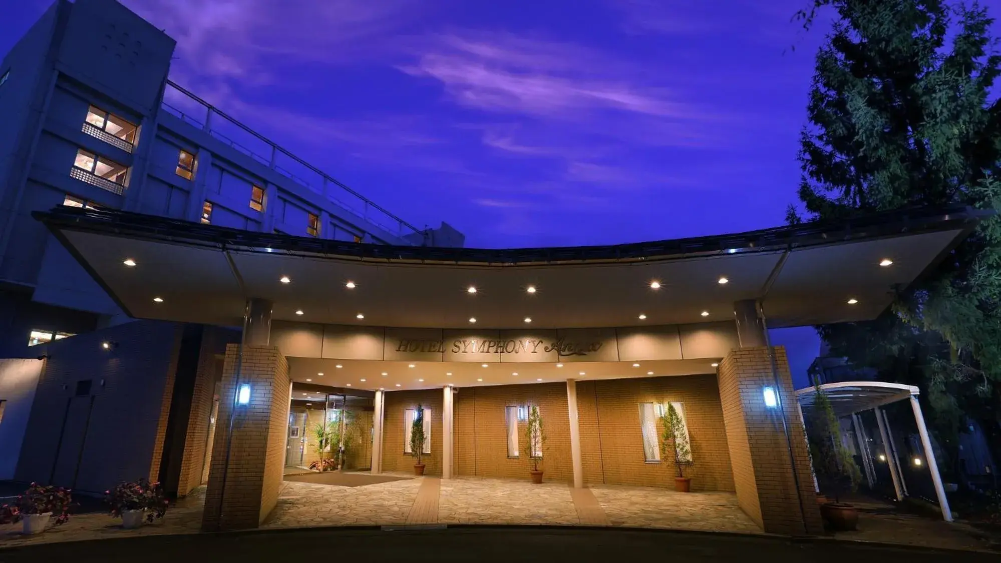 Property building in Hotel Symphony Annex Sagae Onsen Property building in Hotel Symphony Annex Sagae Onsen