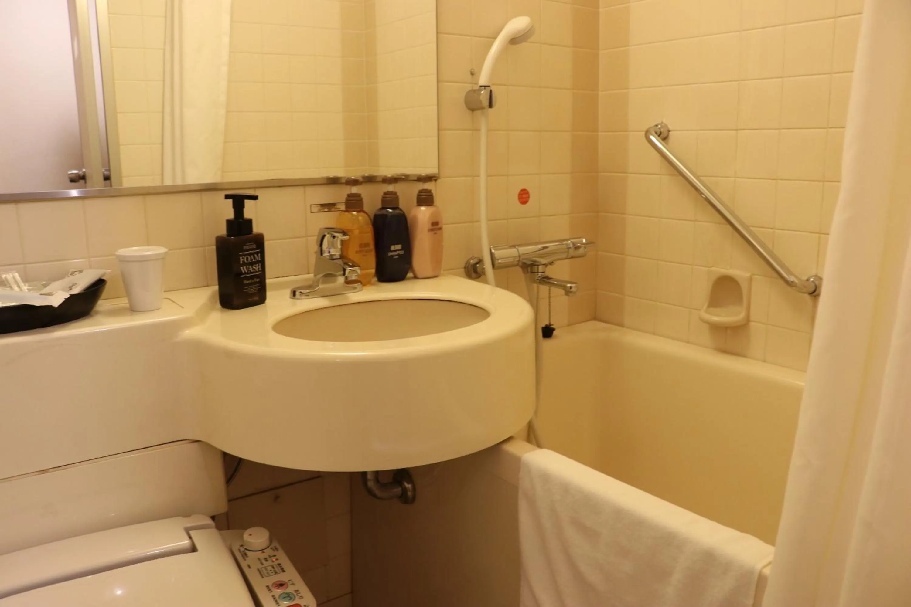 Aizuwakamatsu Washington Hotel