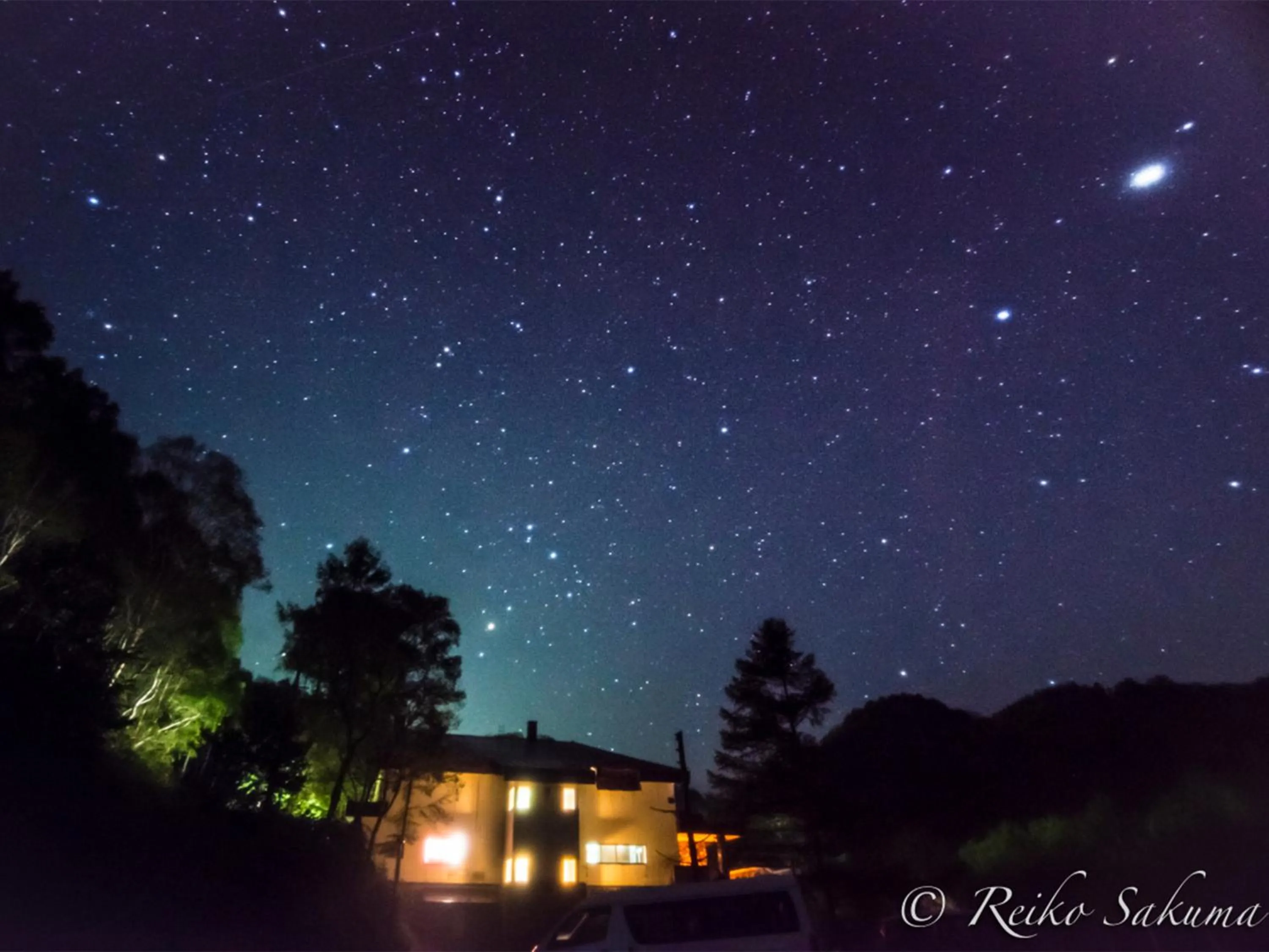 Off site in Ishinoyu Lodge