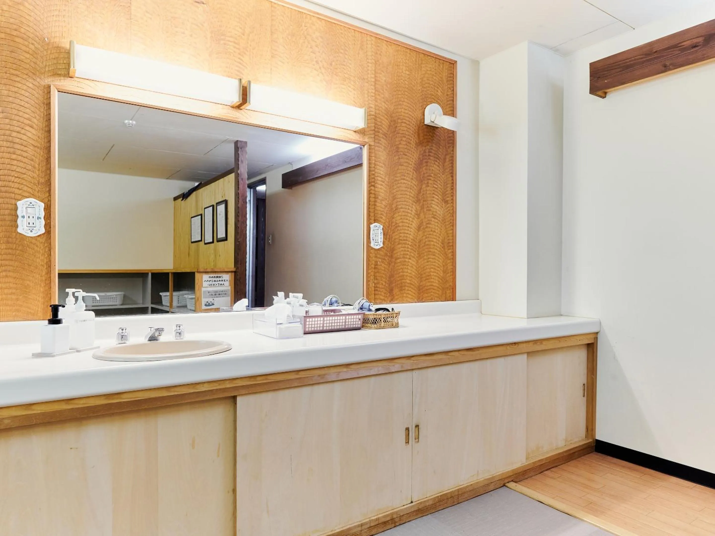 Public Bath in Ishinoyu Lodge