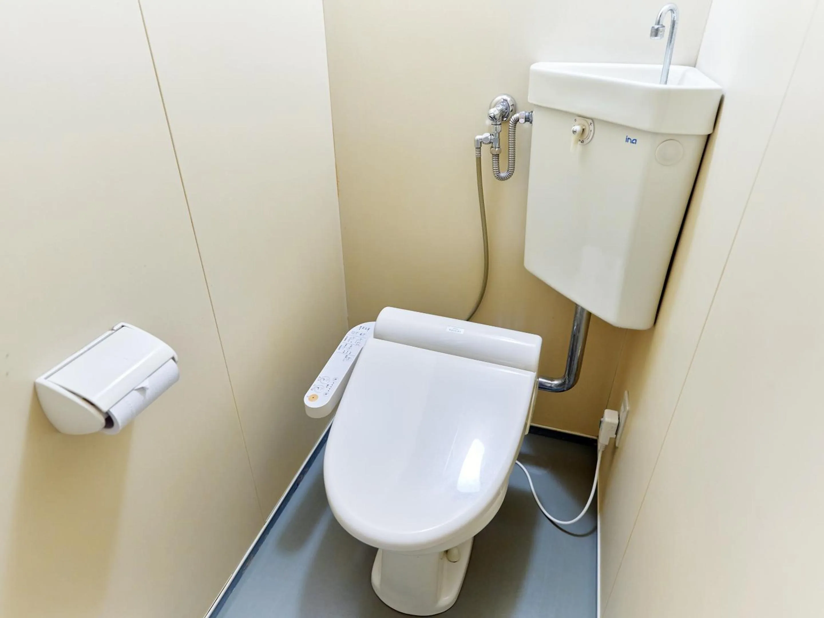 Toilet in Ishinoyu Lodge