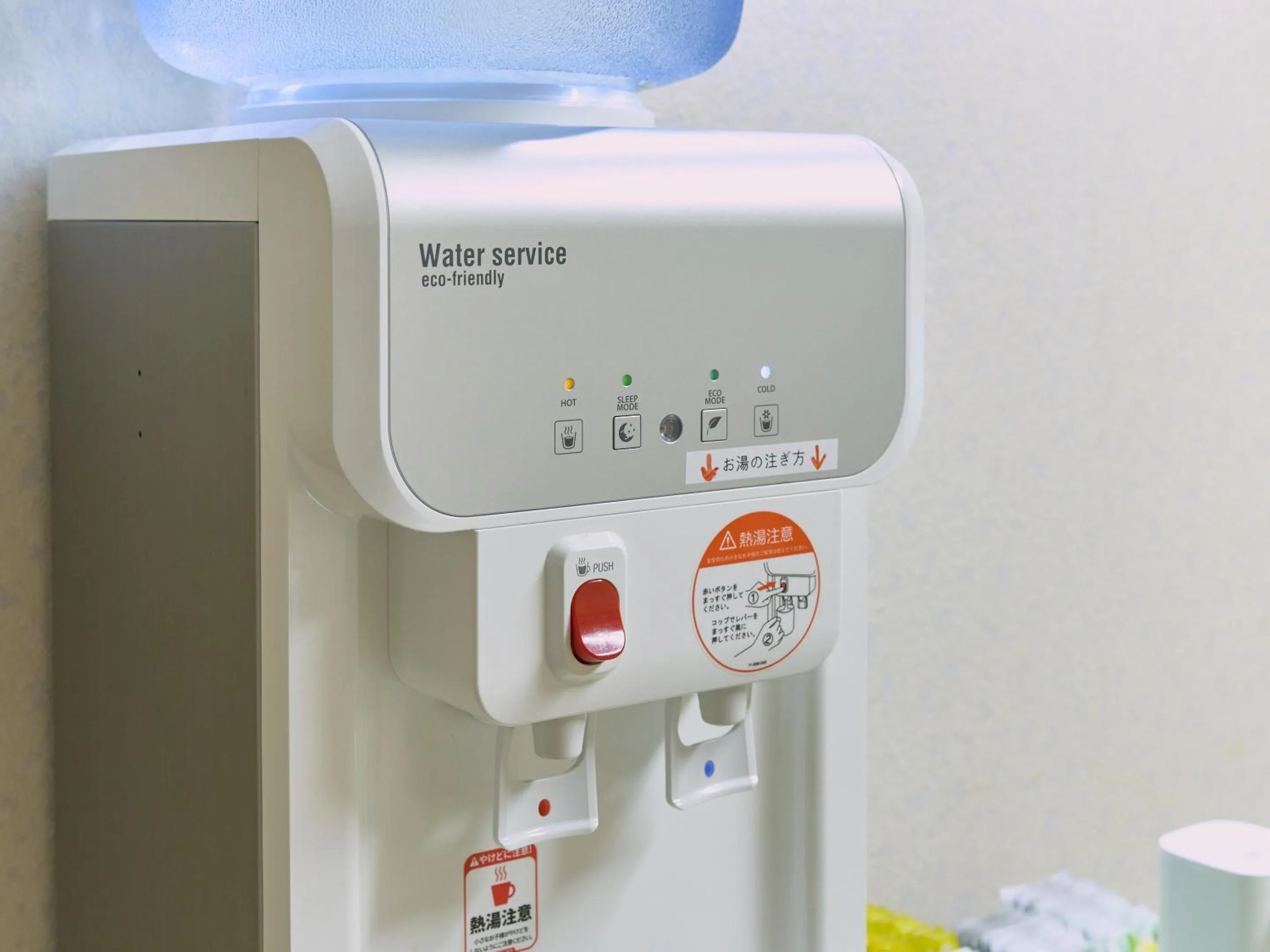 Public Bath in Ishinoyu Lodge