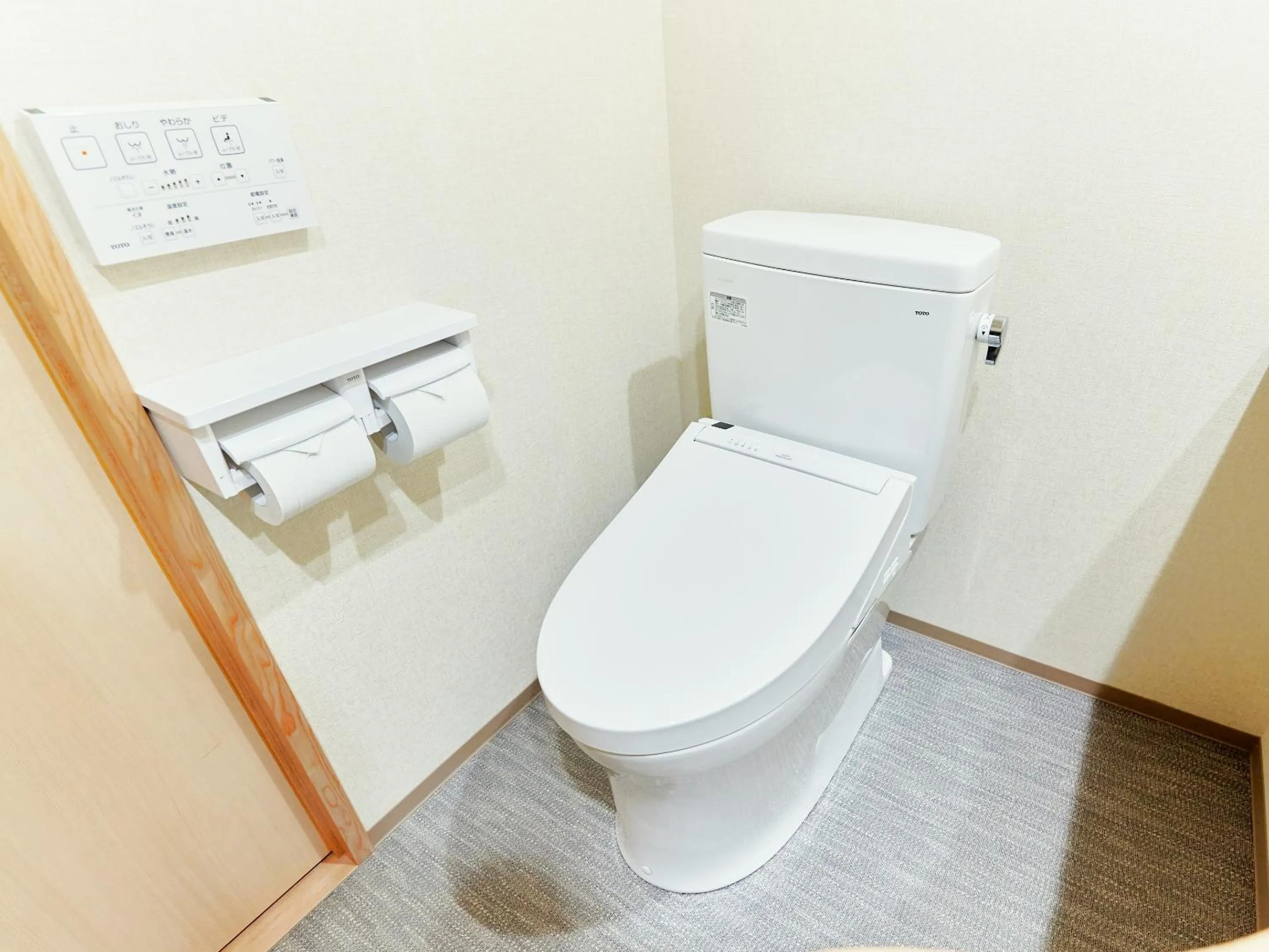Toilet in Ishinoyu Lodge
