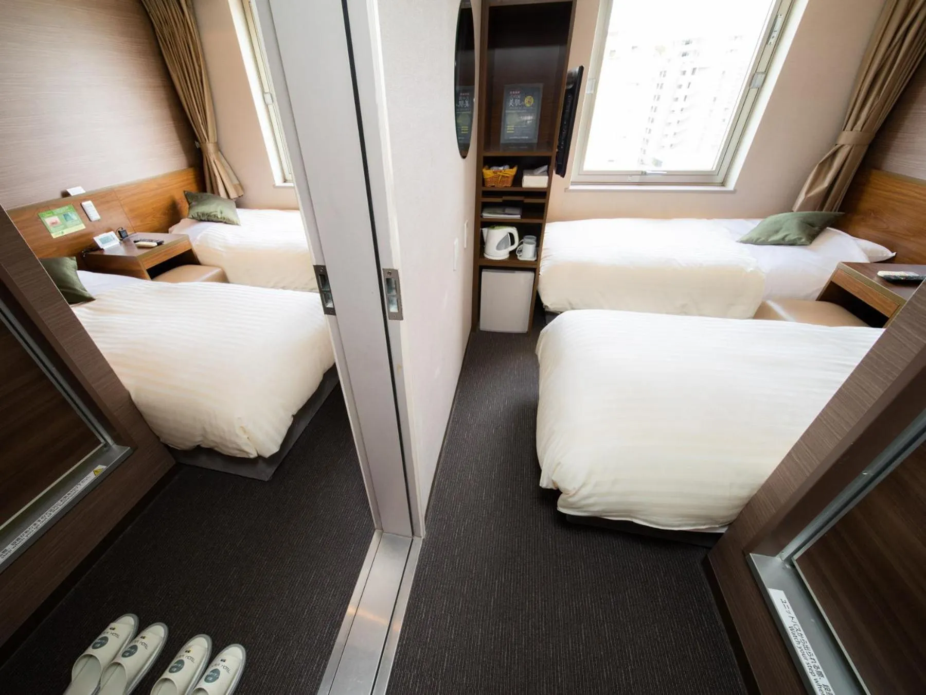 Photo of the whole room, Bed in Natural Hot Spring SUPER HOTEL Kumamoto Chamber of Commerce