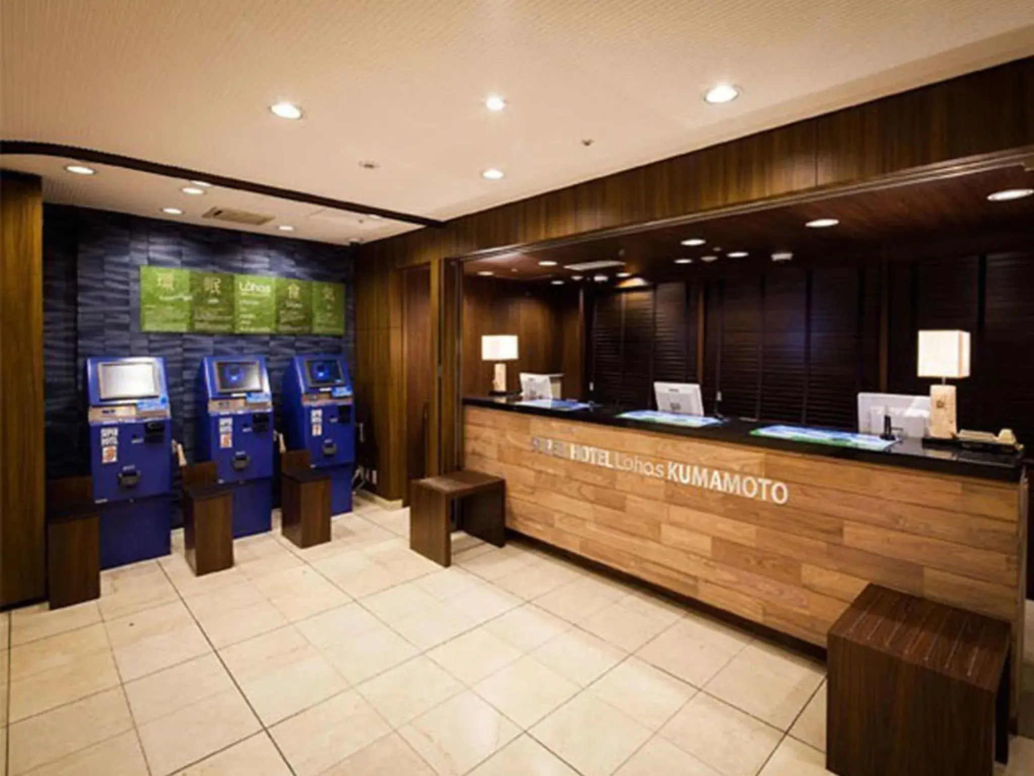 Lobby or reception in Natural Hot Spring SUPER HOTEL Kumamoto Chamber of Commerce Lobby or reception in Natural Hot Spring SUPER HOTEL Kumamoto Chamber of Commerce