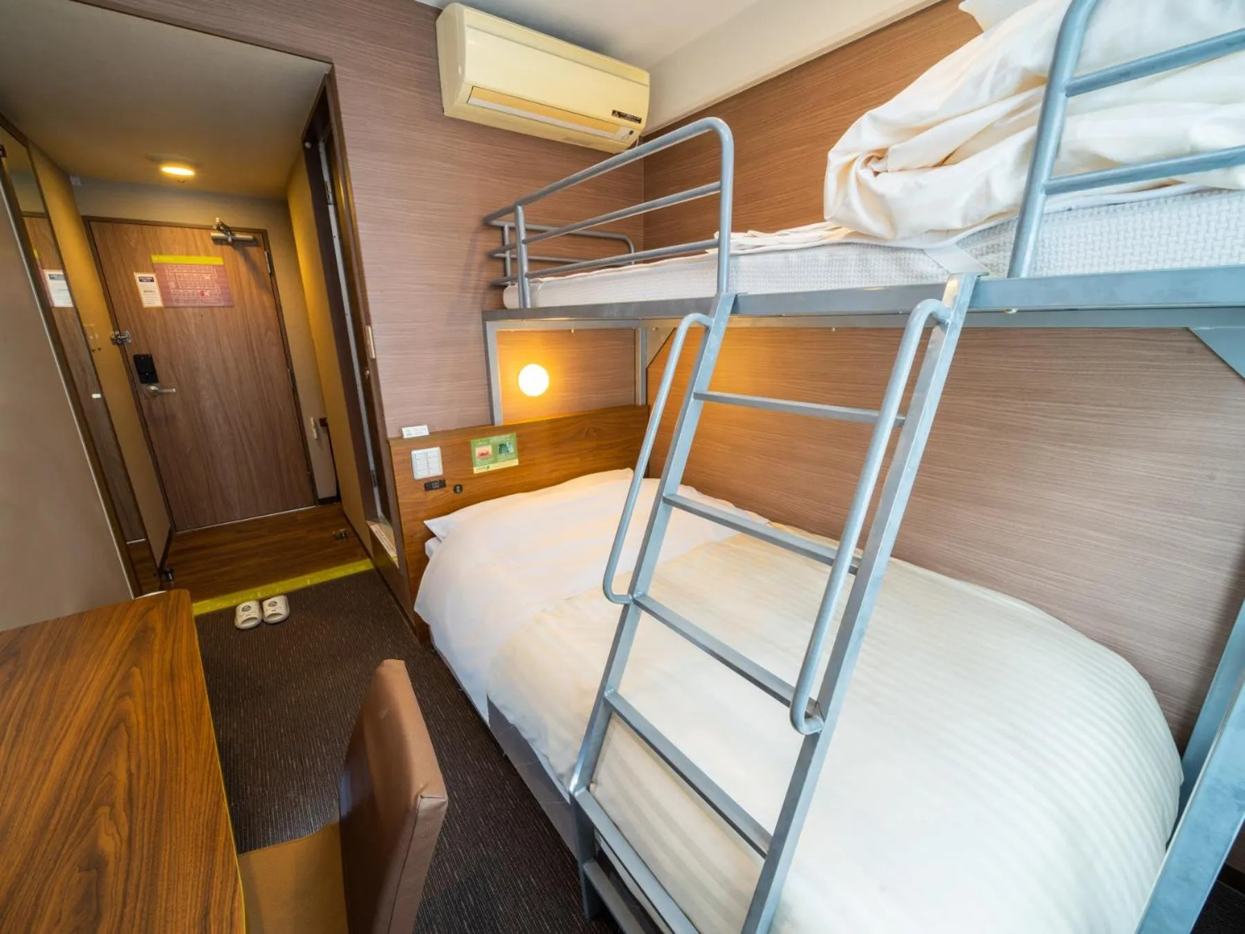 Bed in Natural Hot Spring SUPER HOTEL Kumamoto Chamber of Commerce