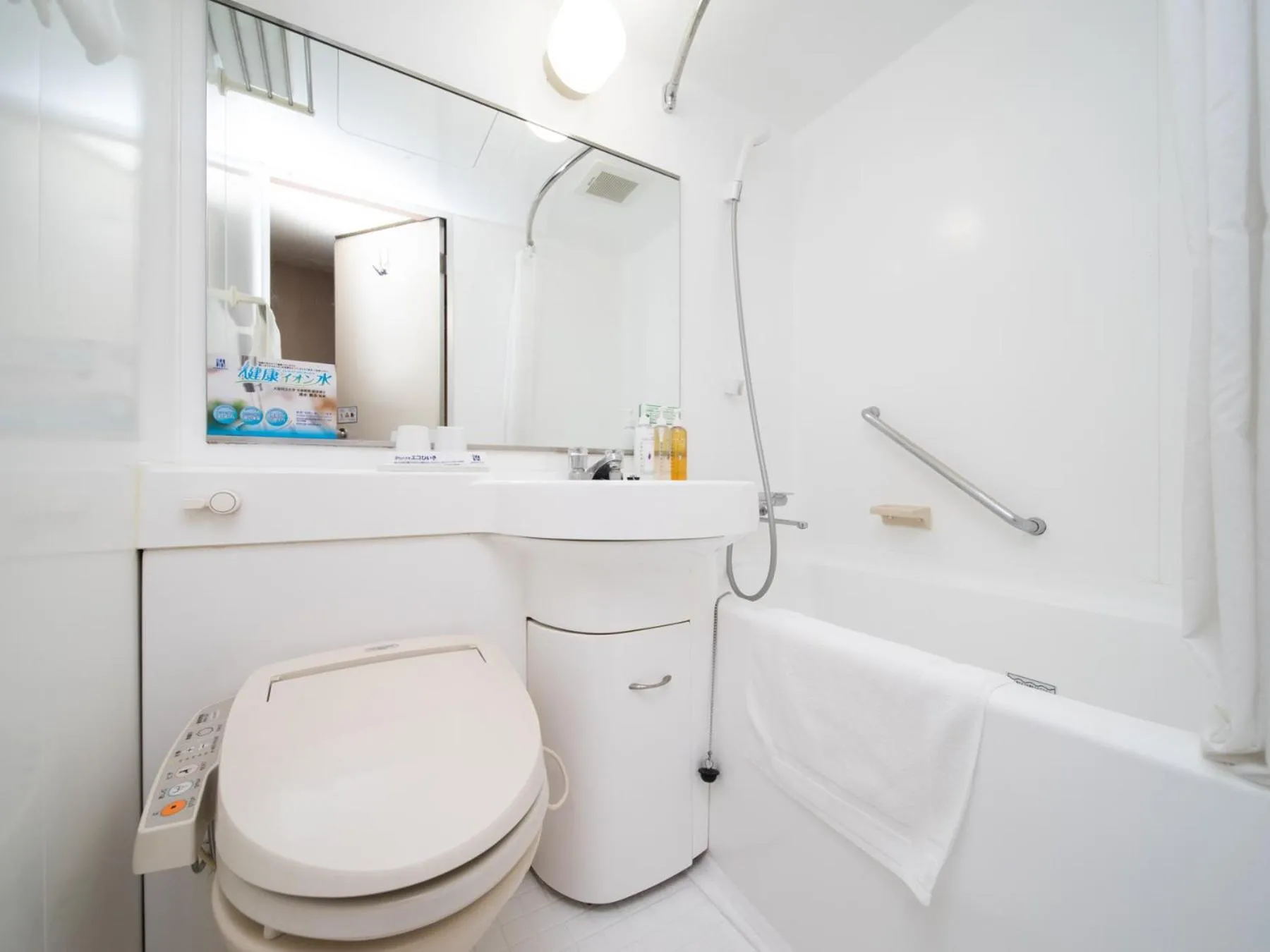 Shower in Natural Hot Spring SUPER HOTEL Kumamoto Chamber of Commerce