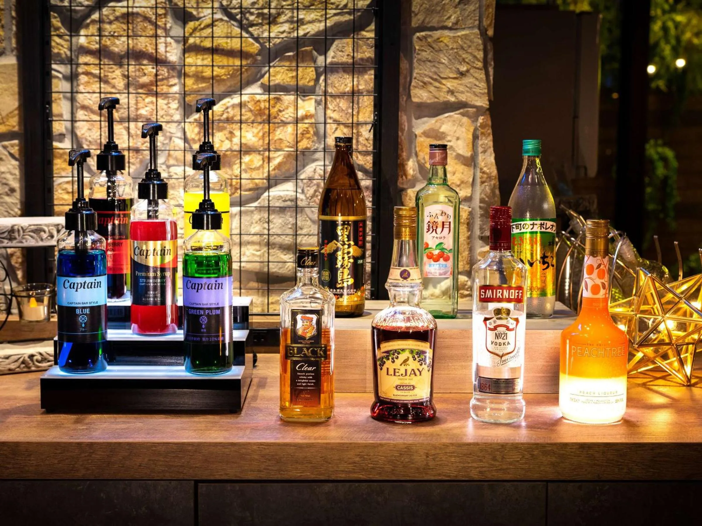 Lounge or bar in Natural Hot Spring SUPER HOTEL Kumamoto Chamber of Commerce