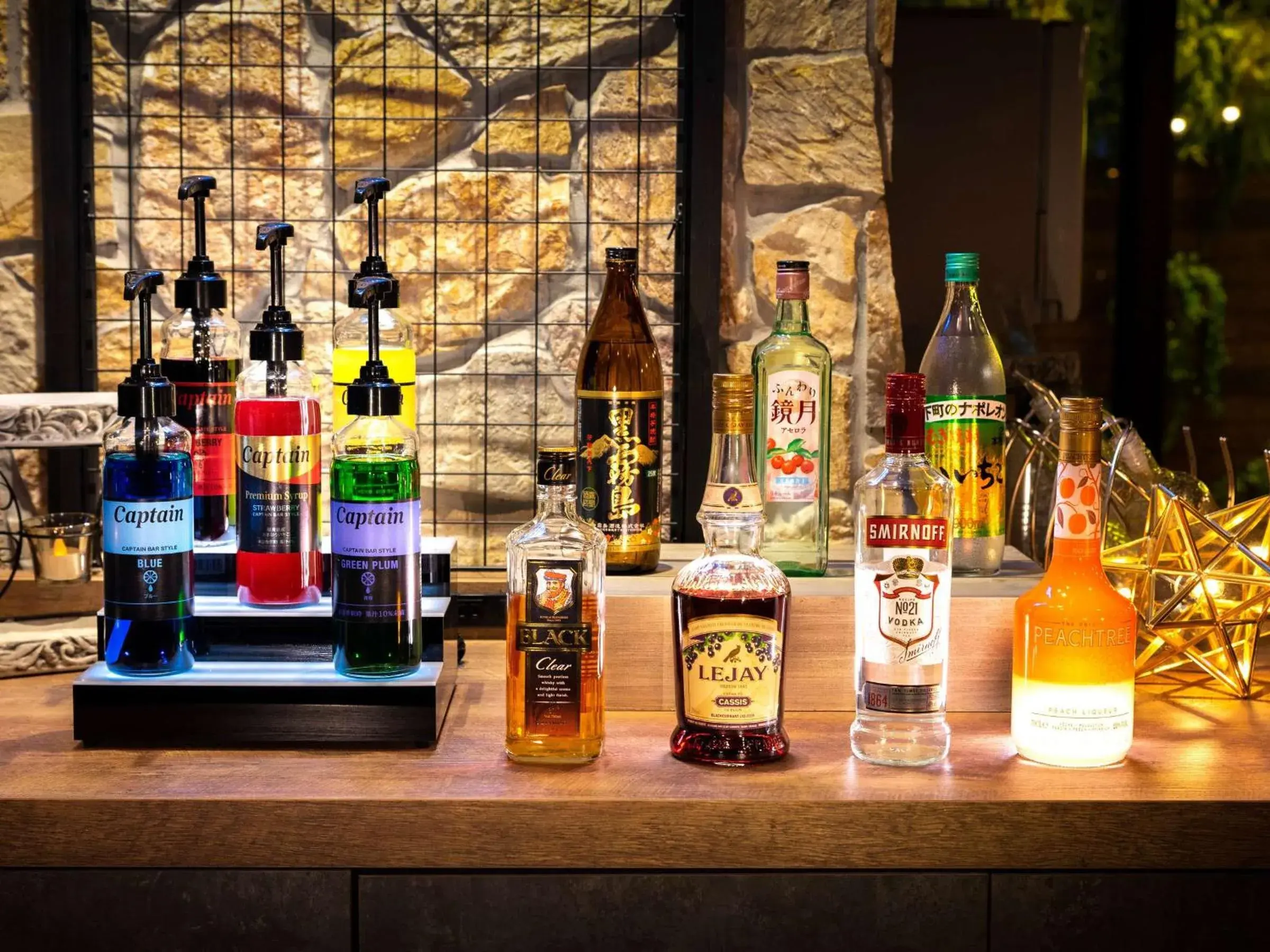 Lounge or bar in Natural Hot Spring SUPER HOTEL Kumamoto Chamber of Commerce Lounge or bar in Natural Hot Spring SUPER HOTEL Kumamoto Chamber of Commerce