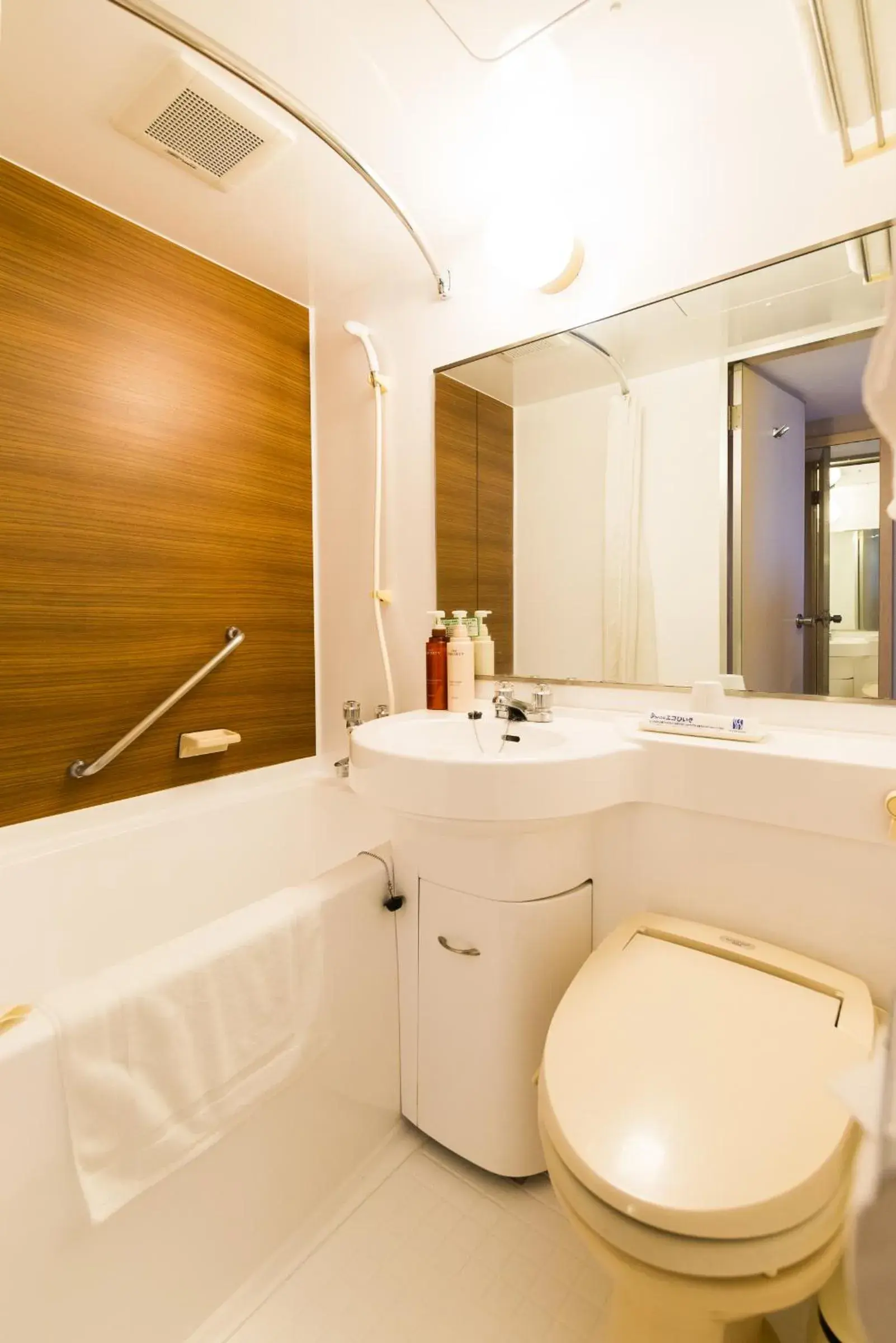 Economy Twin Room - single occupancy - Non-Smoking in Natural Hot Spring SUPER HOTEL Kumamoto Chamber of Commerce Economy Twin Room - single occupancy - Non-Smoking in Natural Hot Spring SUPER HOTEL Kumamoto Chamber of Commerce