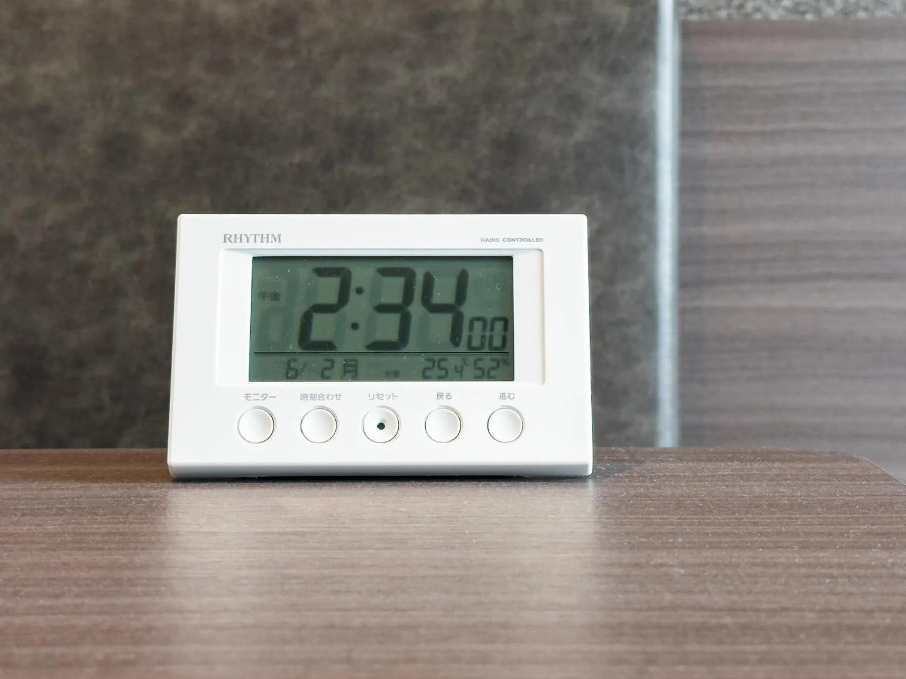 Photo of the whole room in Natural Hot Spring SUPER HOTEL Kumamoto Chamber of Commerce