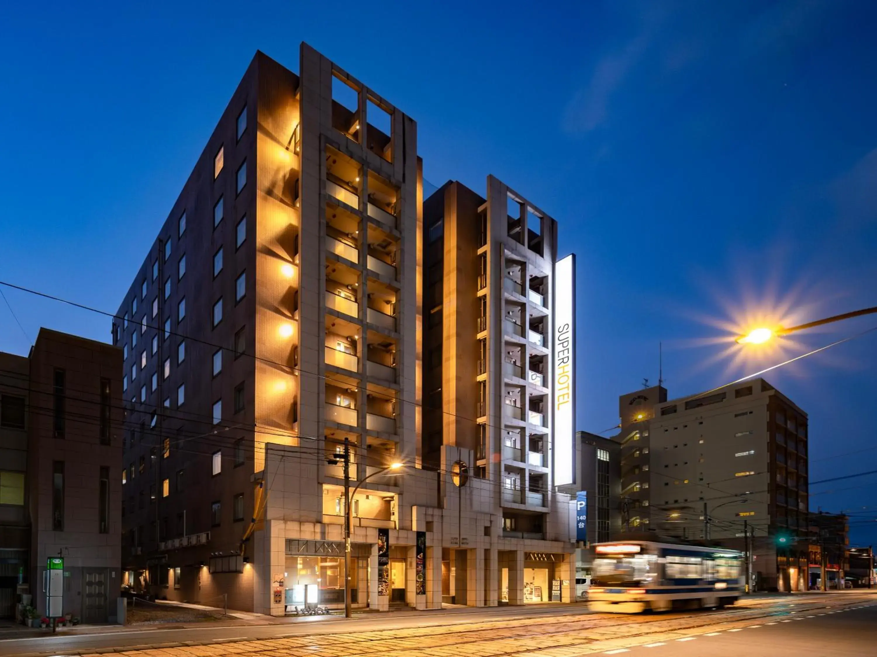 Property building in Natural Hot Spring SUPER HOTEL Kumamoto Chamber of Commerce Property building in Natural Hot Spring SUPER HOTEL Kumamoto Chamber of Commerce