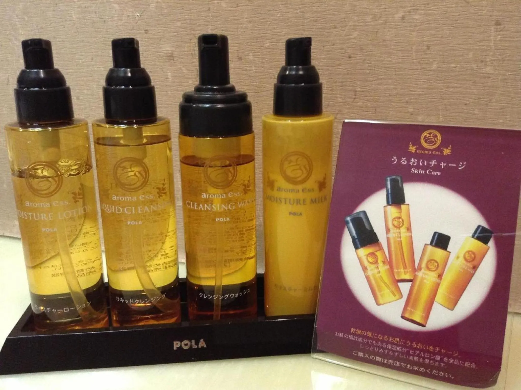 Other in Inatori Tokai Hotel Yuen