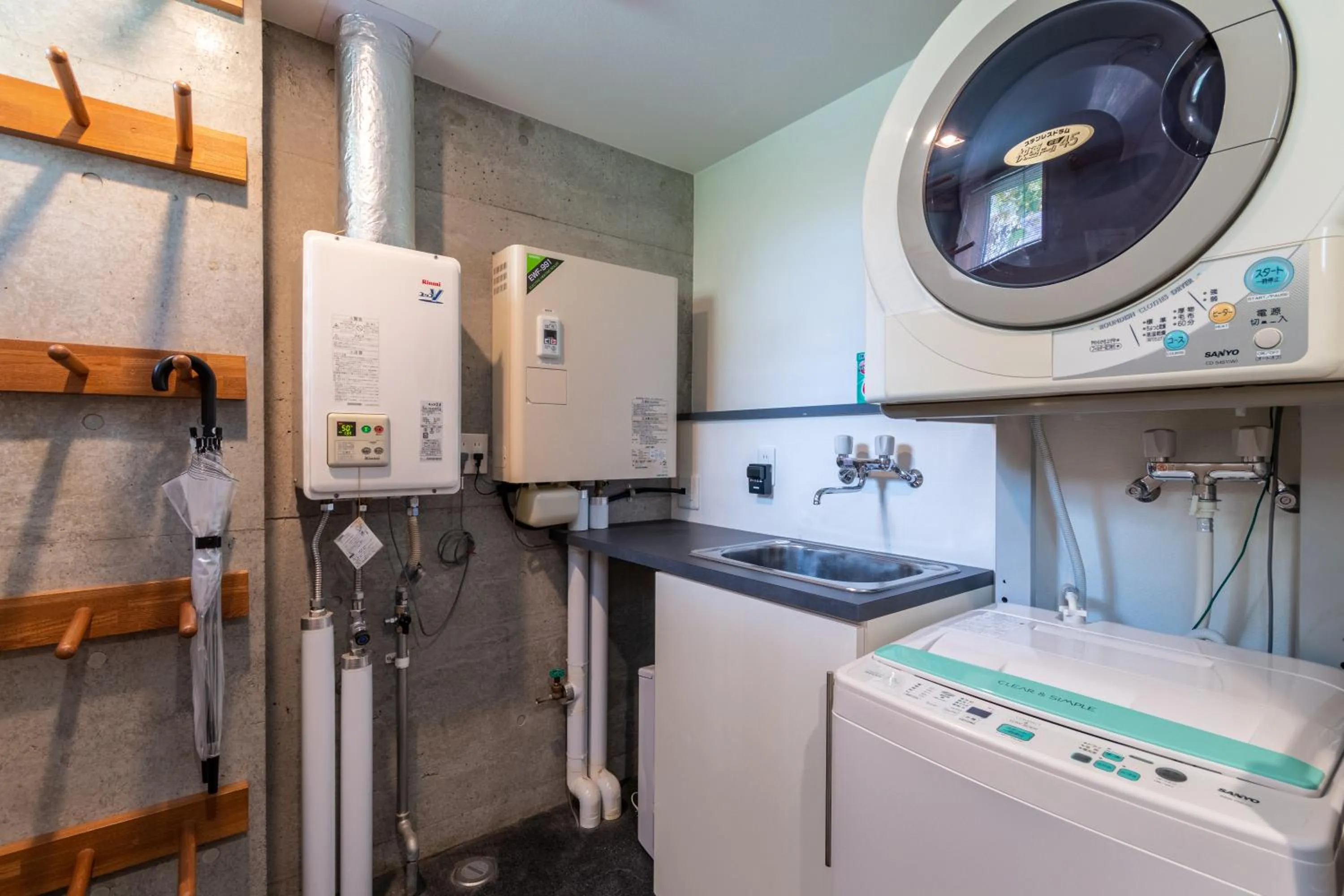 laundry in Asanagi by H2 Life