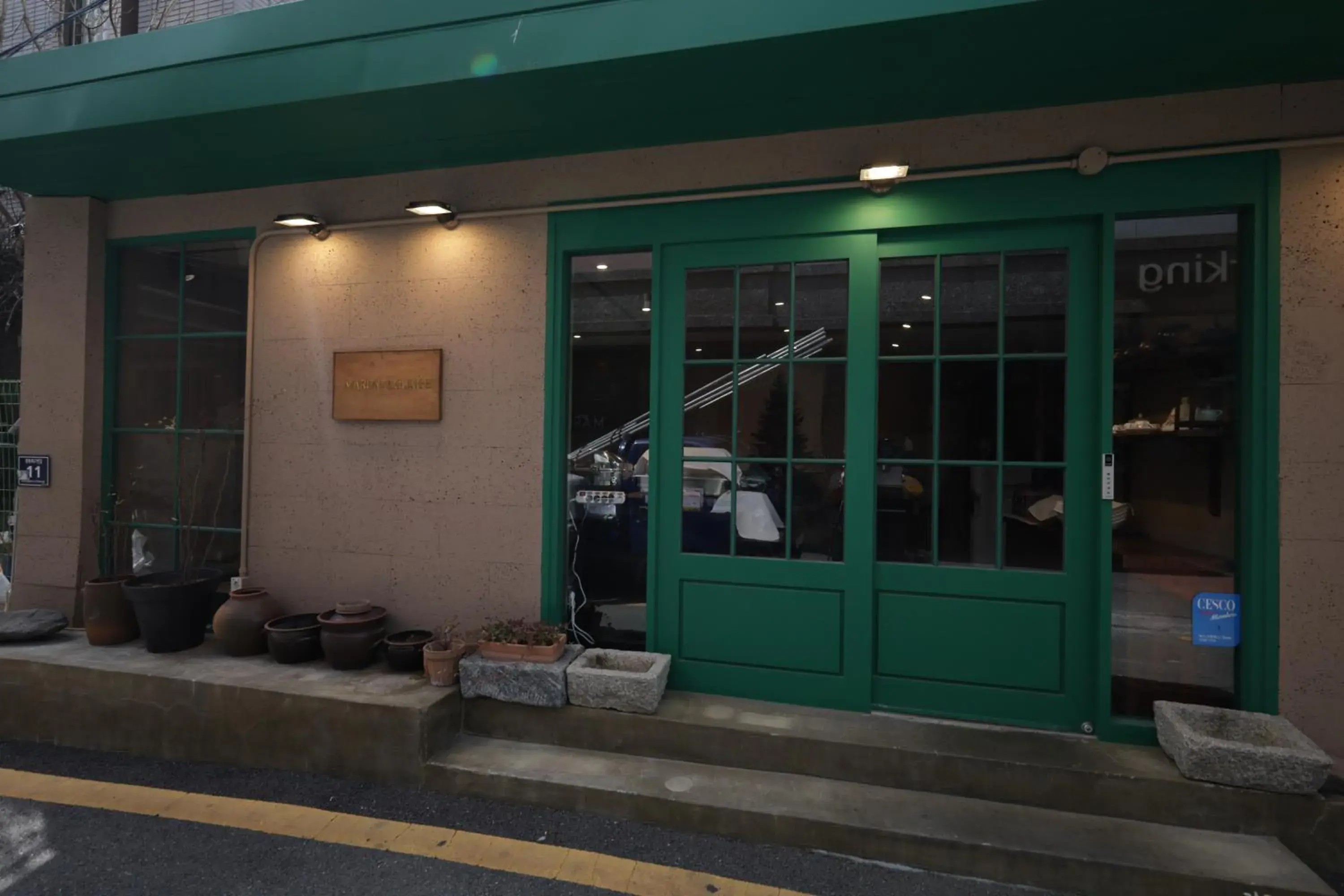 Restaurant/places to eat in Maron Hotel Nampo Restaurant/places to eat in Maron Hotel Nampo