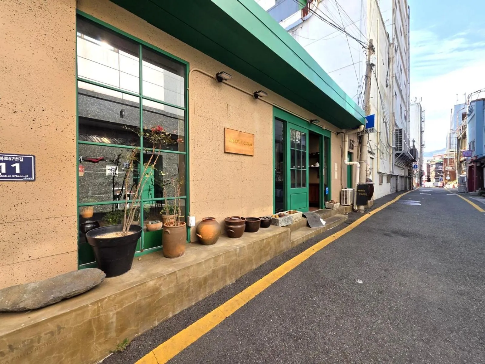 Restaurant/places to eat in Maron Hotel Nampo